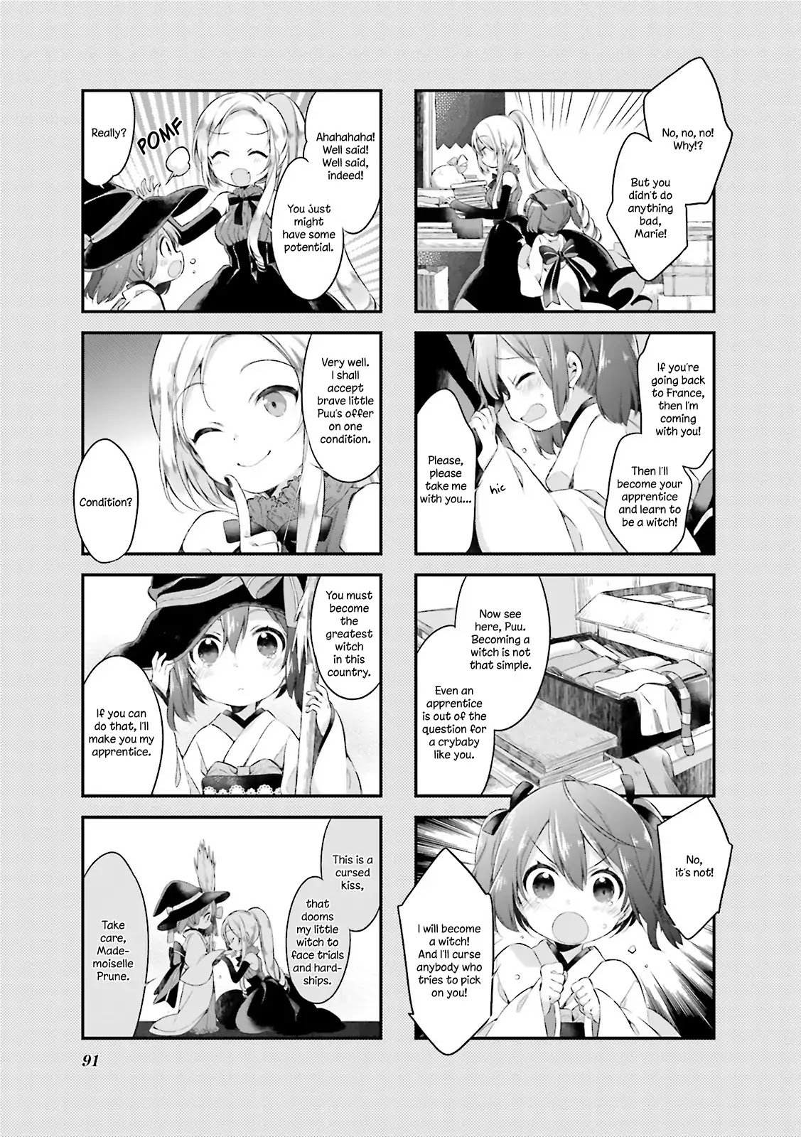 Urara Meirochou Chapter 16 page 9 - Chapter 16