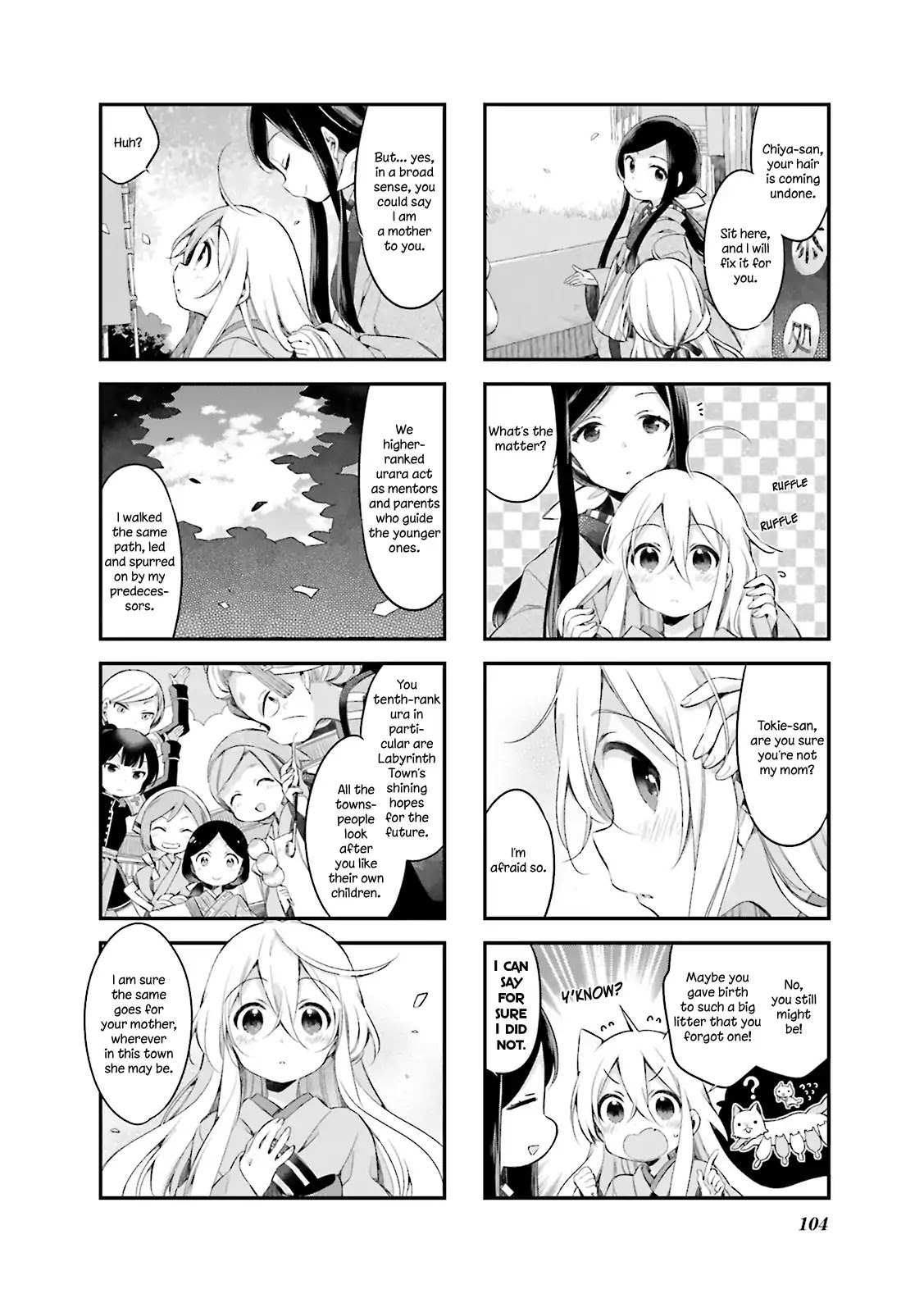 Urara Meirochou Chapter 17 page 10 - Chapter 17