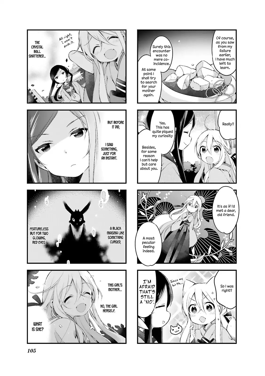 Urara Meirochou Chapter 17 page 11 - Chapter 17