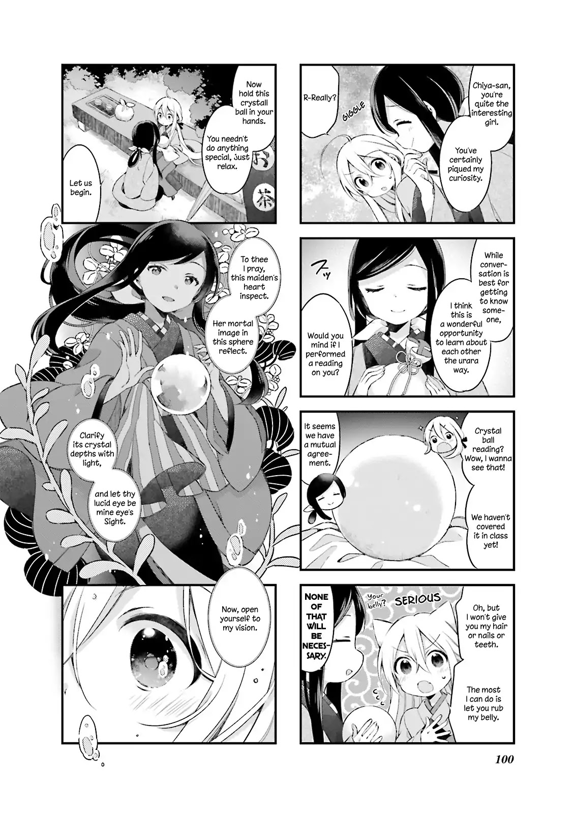Urara Meirochou Chapter 17 page 6 - Chapter 17