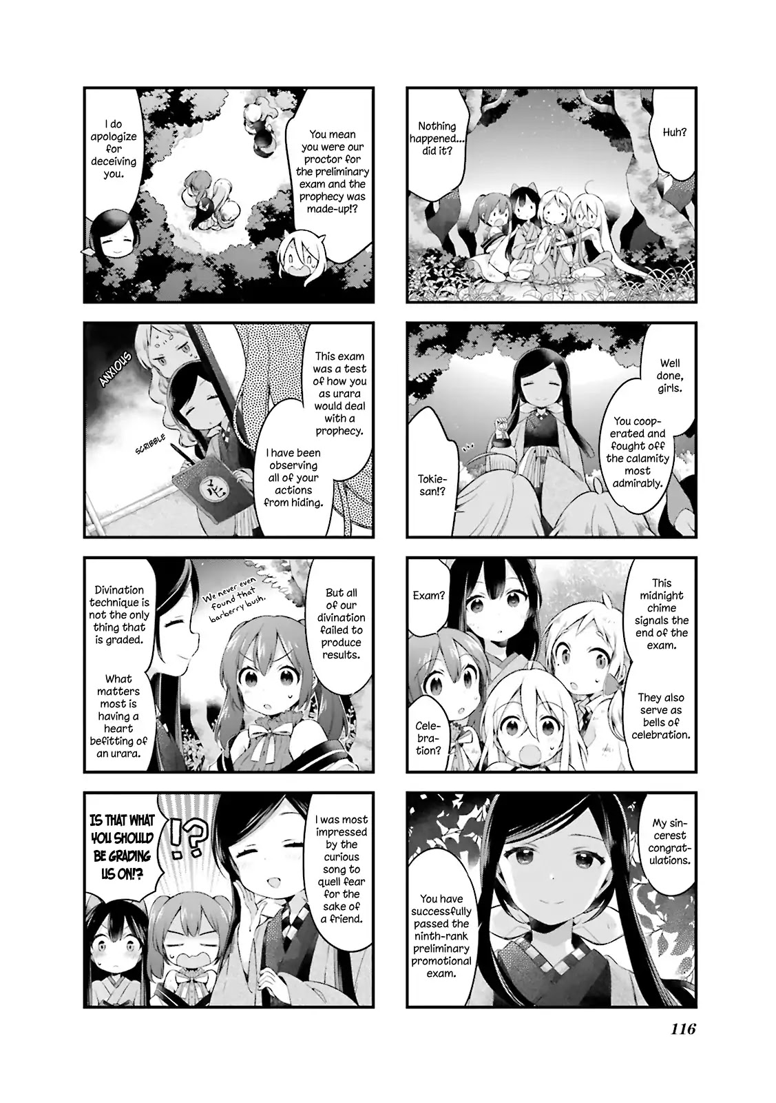 Urara Meirochou Chapter 18 page 10 - Chapter 18