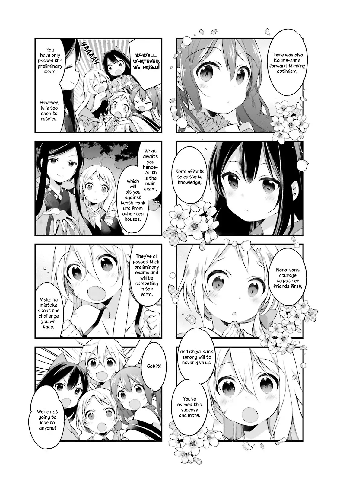Urara Meirochou Chapter 18 page 11 - Chapter 18