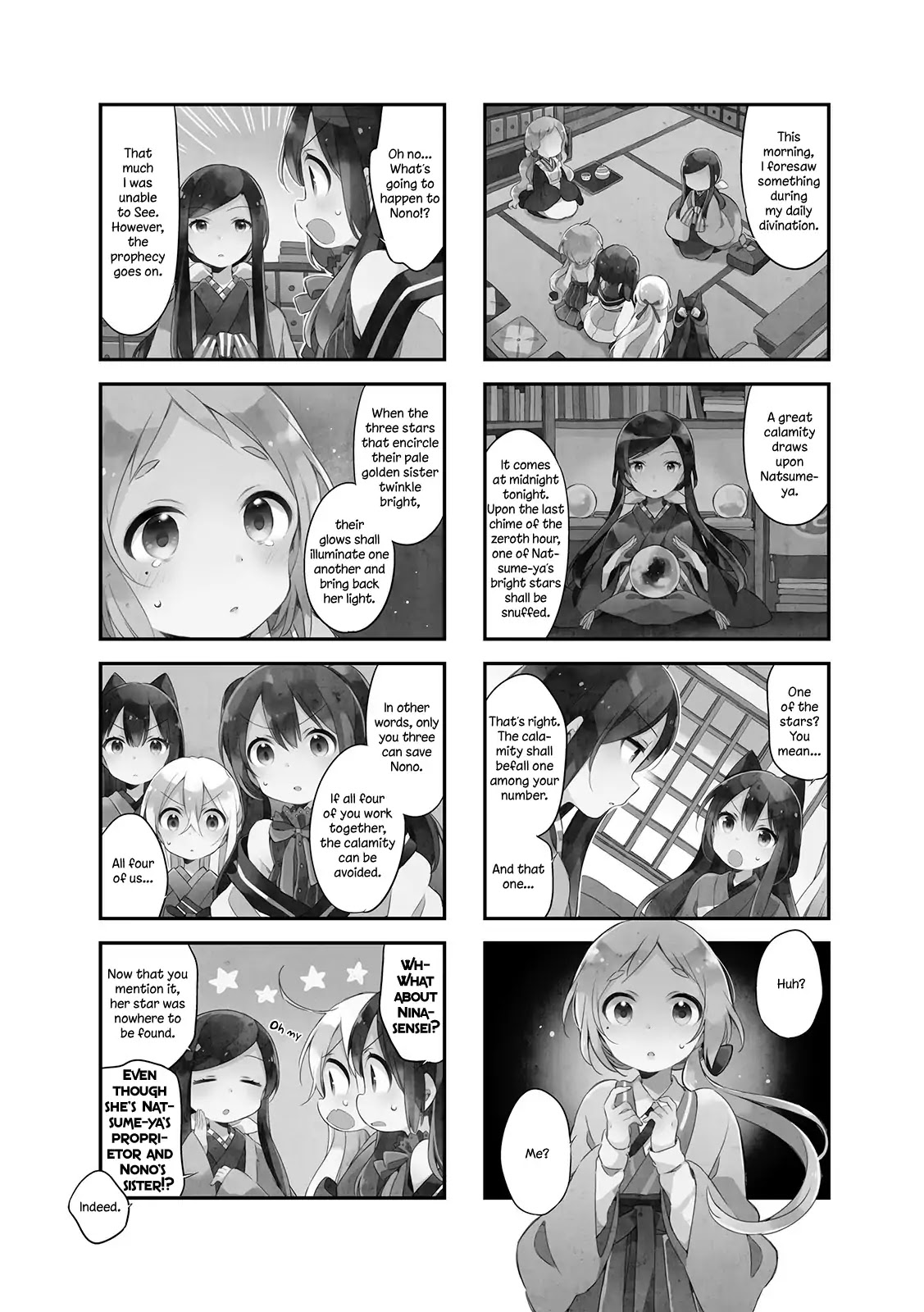 Urara Meirochou Chapter 18 page 2 - Chapter 18