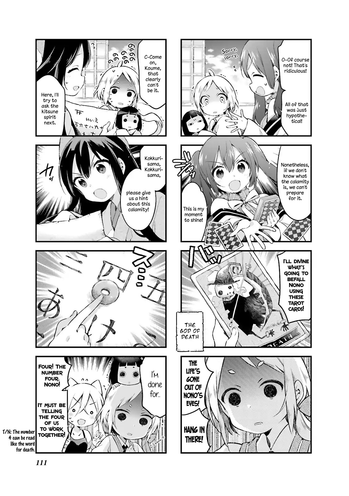 Urara Meirochou Chapter 18 page 5 - Chapter 18