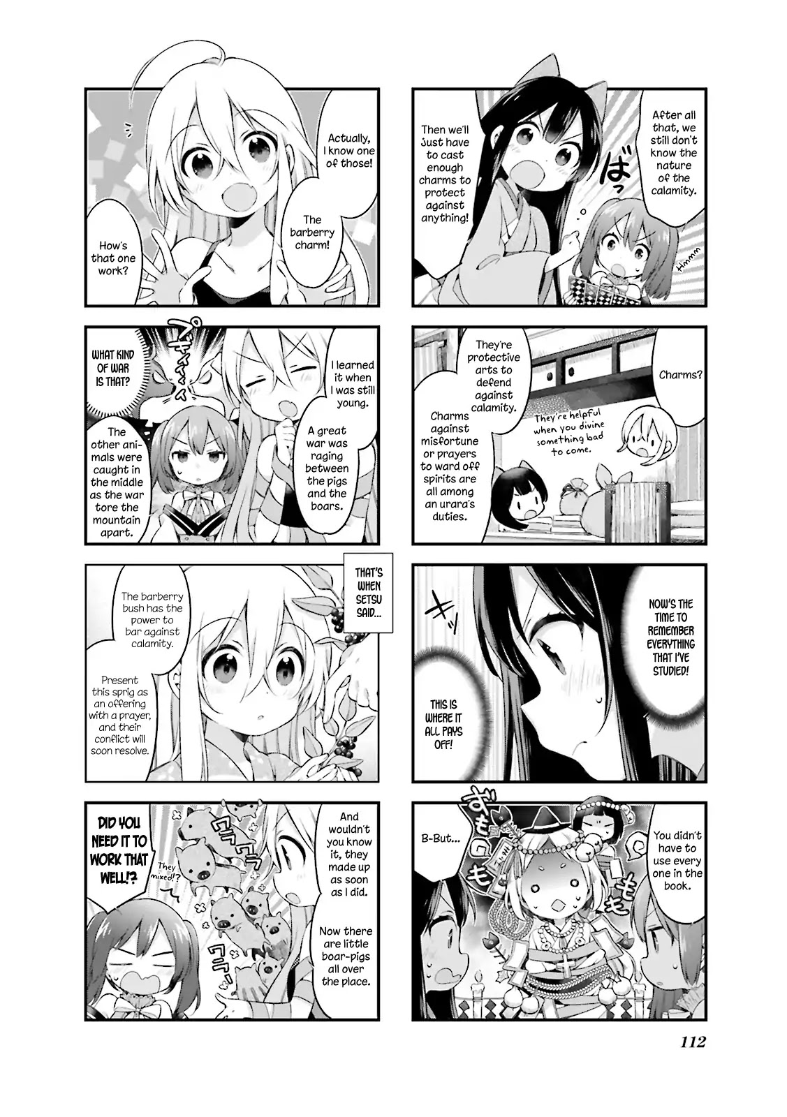 Urara Meirochou Chapter 18 page 6 - Chapter 18