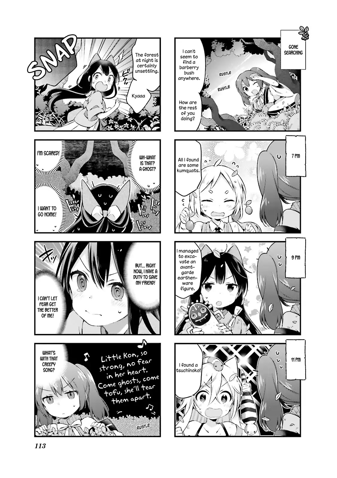 Urara Meirochou Chapter 18 page 7 - Chapter 18