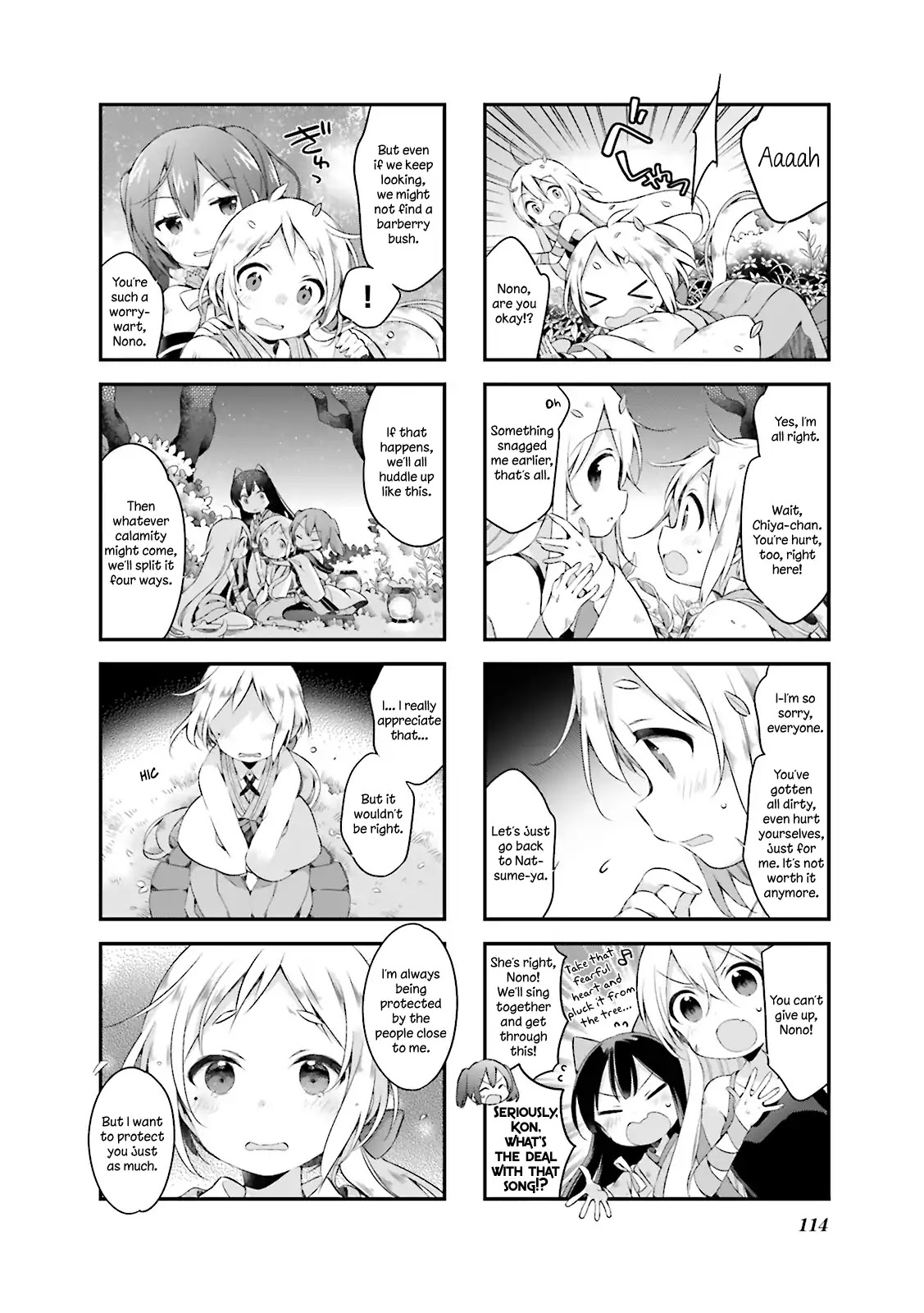 Urara Meirochou Chapter 18 page 8 - Chapter 18