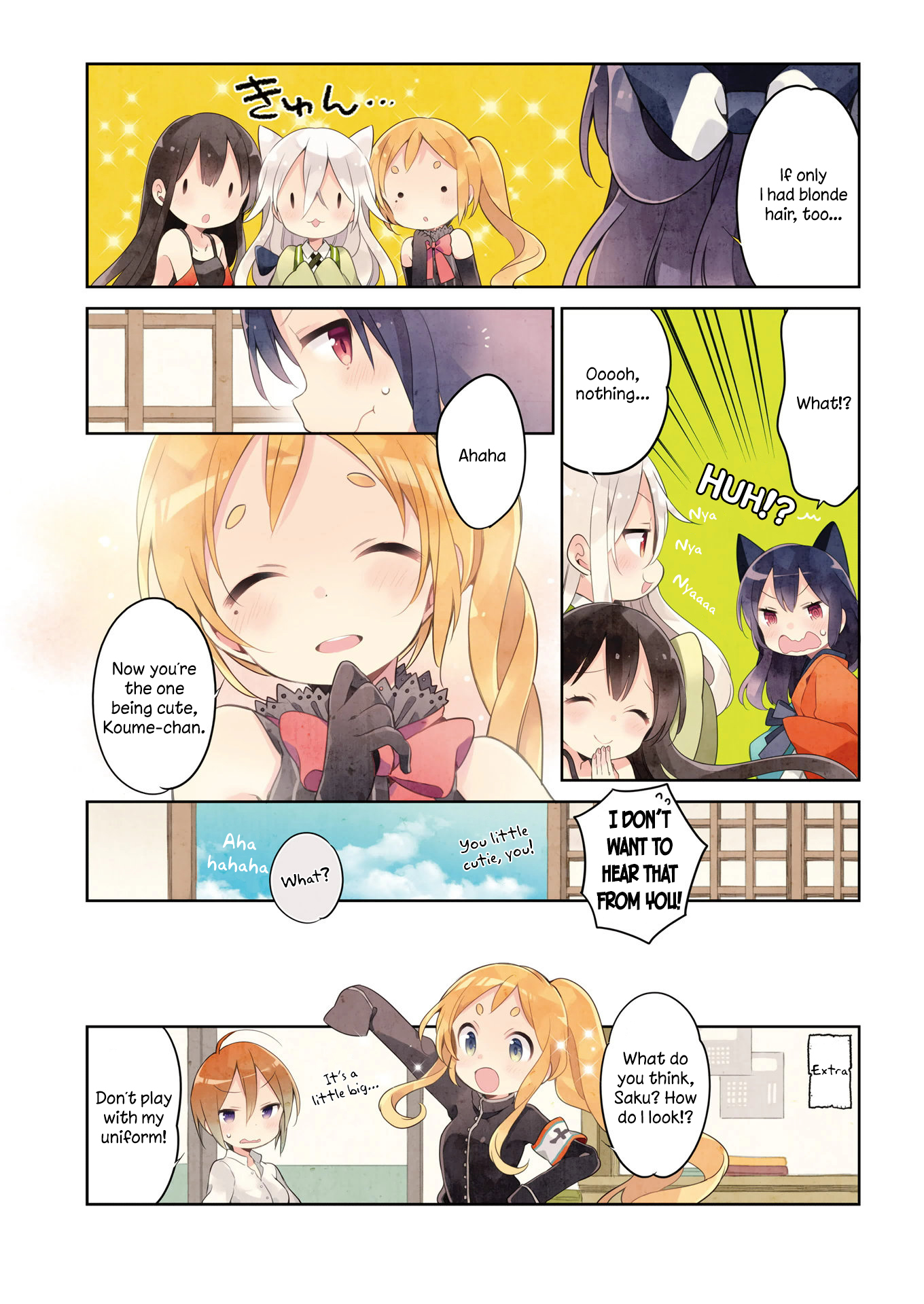 Urara Meirochou Chapter 19 page 11 - Chapter 19