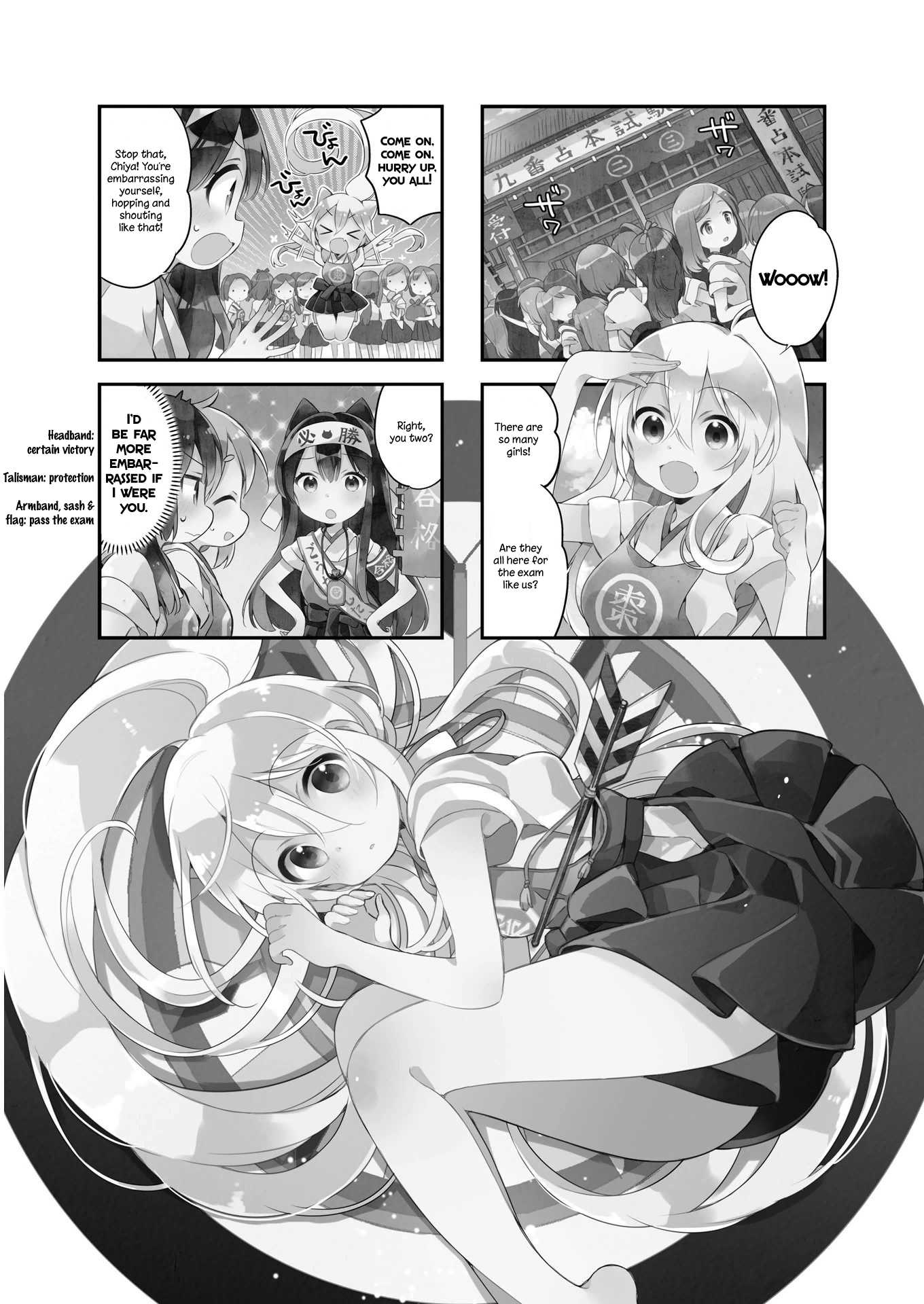 Urara Meirochou Chapter 19 page 12 - Chapter 19