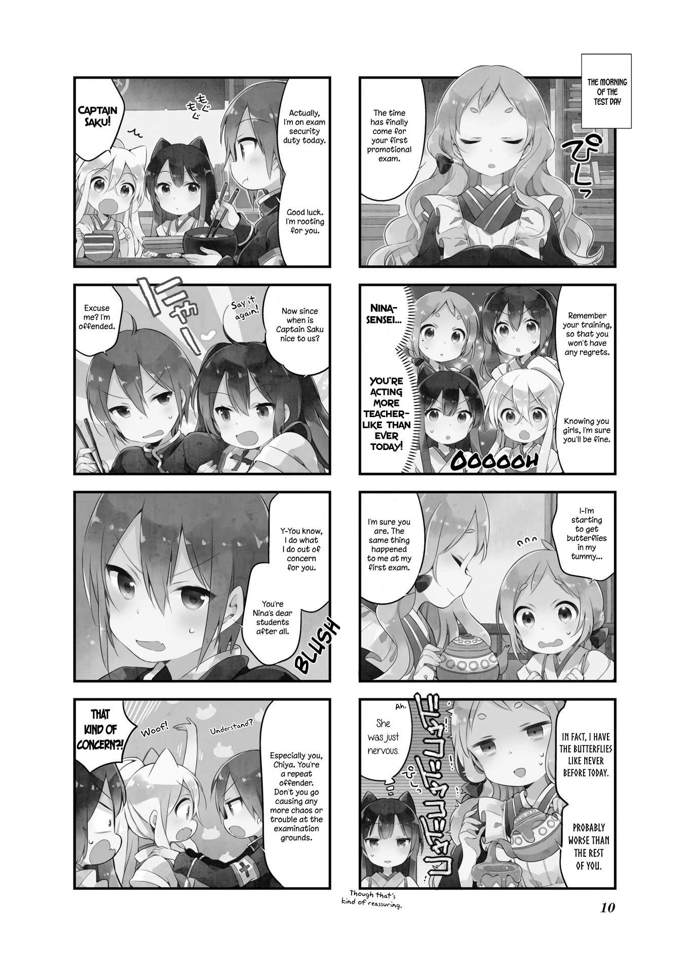 Urara Meirochou Chapter 19 page 13 - Chapter 19