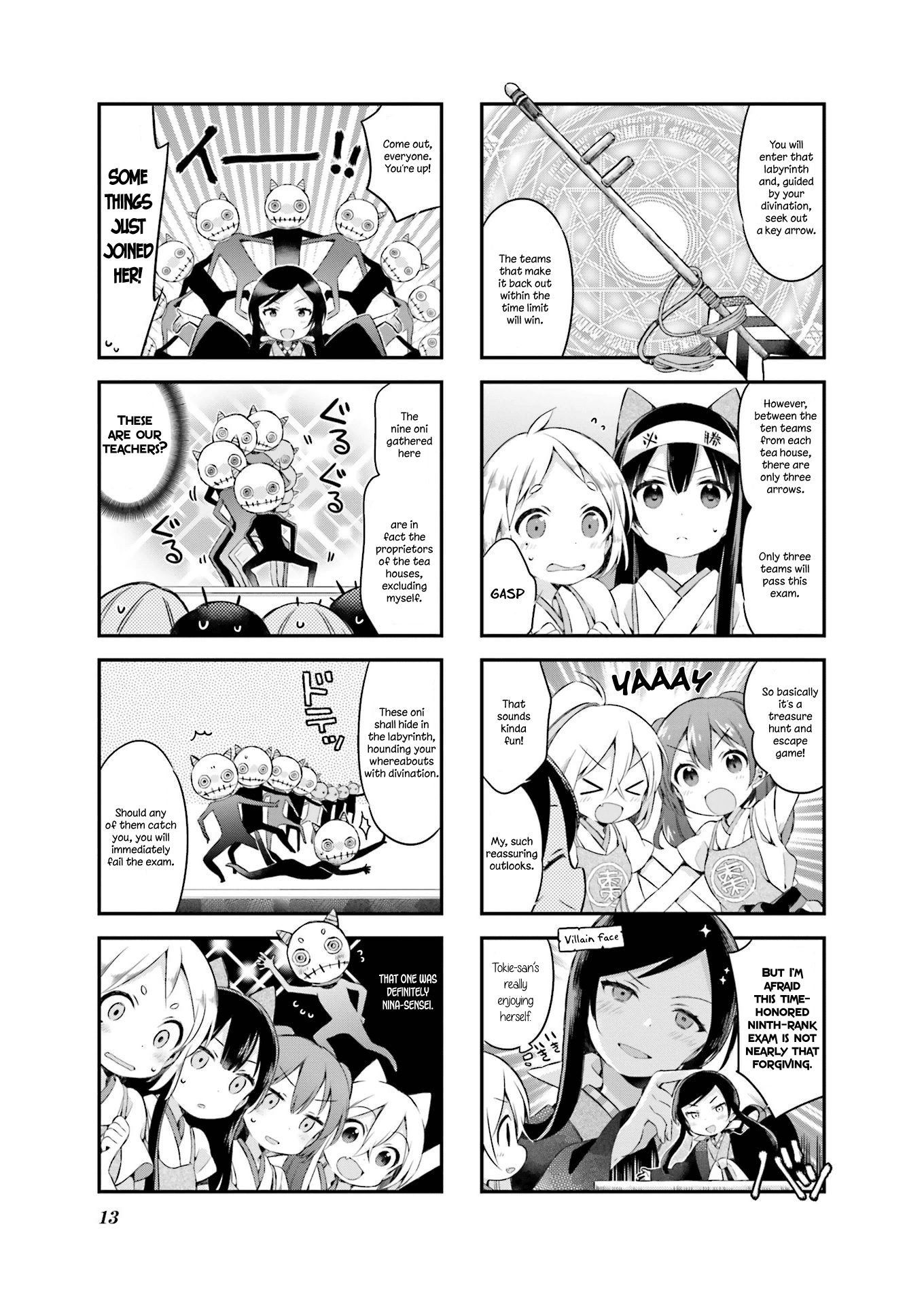 Urara Meirochou Chapter 19 page 16 - Chapter 19