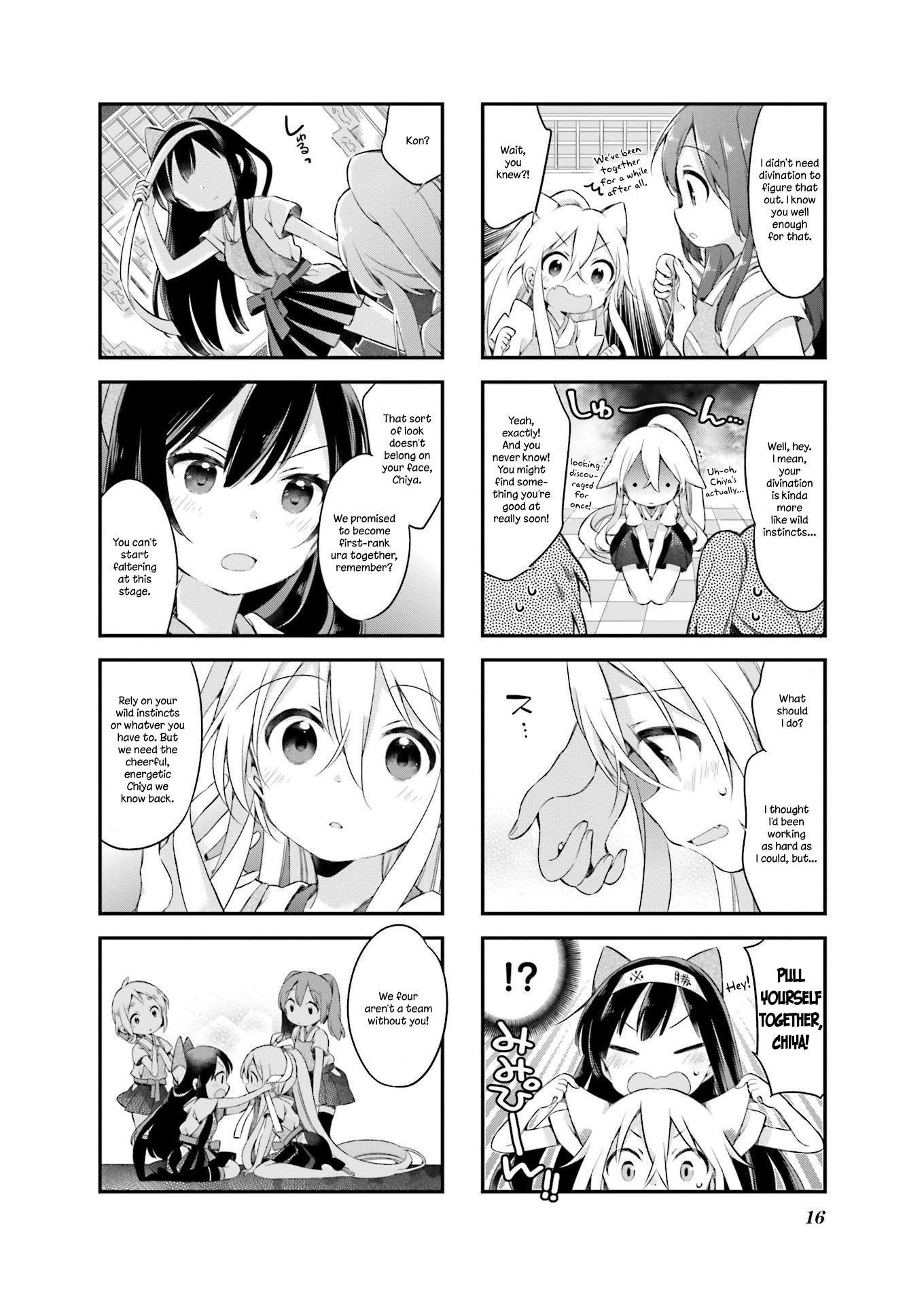 Urara Meirochou Chapter 19 page 19 - Chapter 19