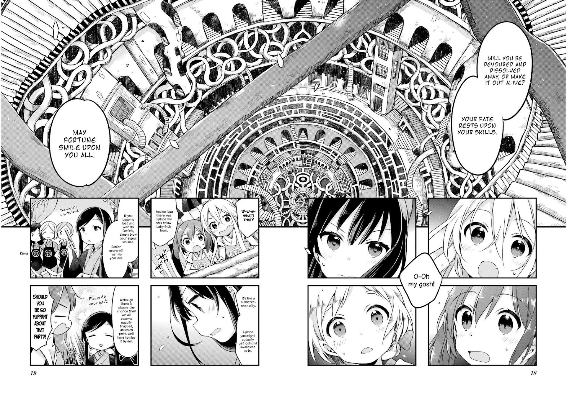 Urara Meirochou Chapter 19 page 21 - Chapter 19