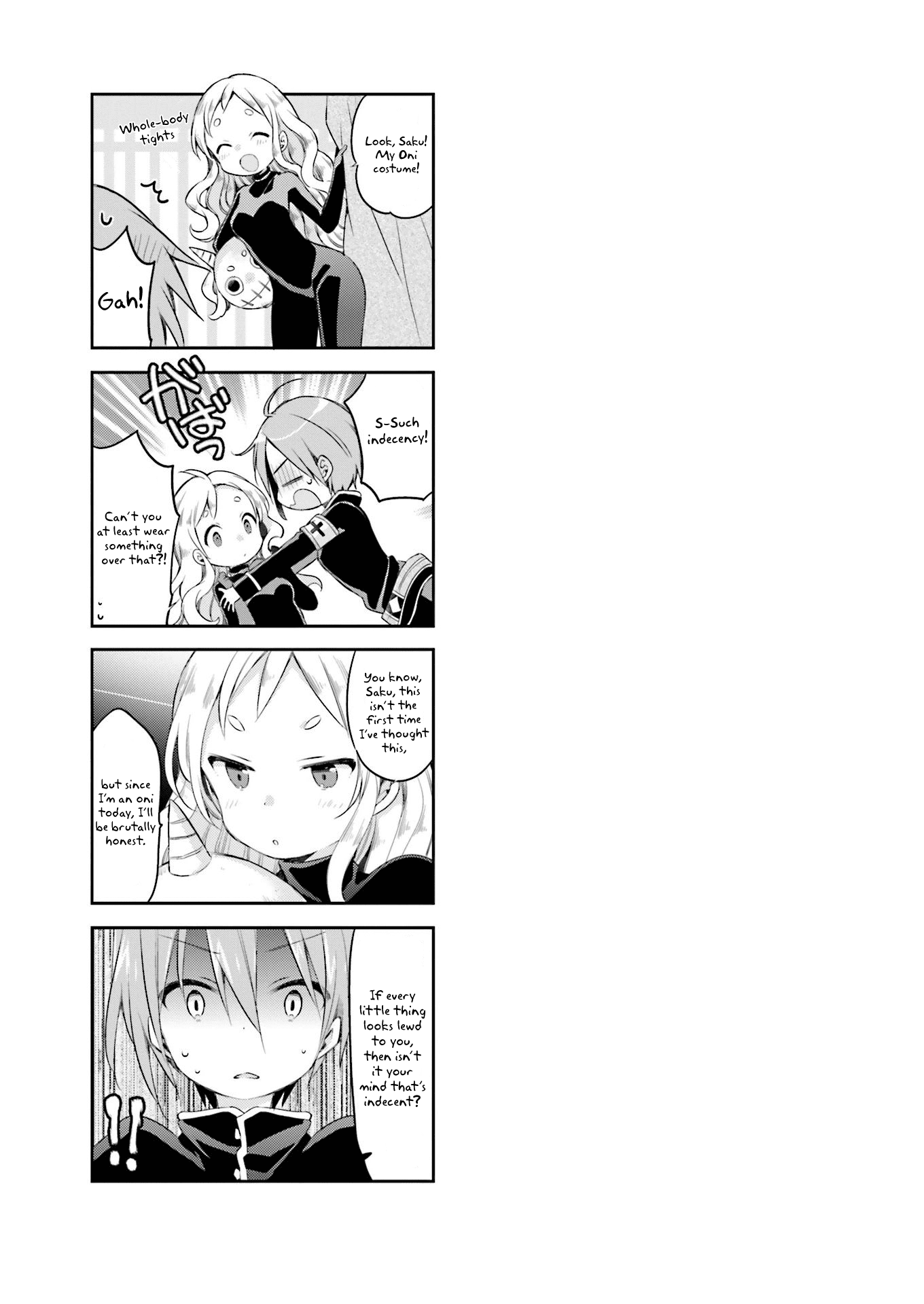 Urara Meirochou Chapter 19 page 23 - Chapter 19