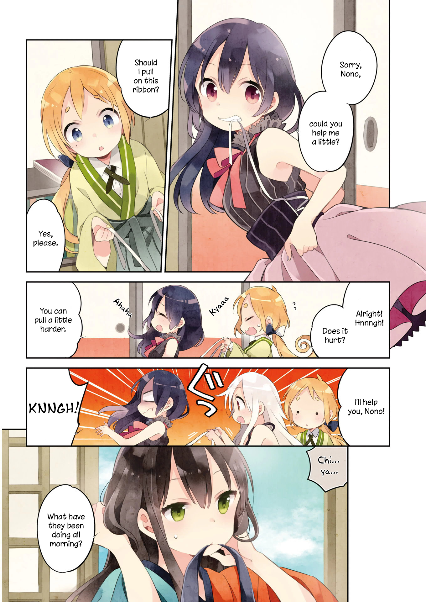 Urara Meirochou Chapter 19 page 6 - Chapter 19