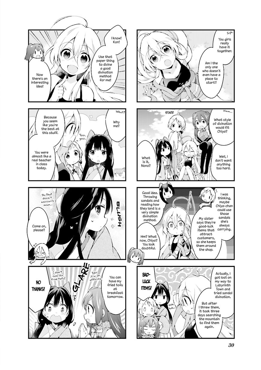 Urara Meirochou Chapter 2 page 10 - Chapter 2