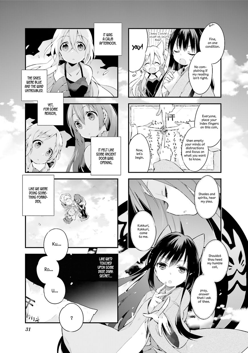 Urara Meirochou Chapter 2 page 11 - Chapter 2