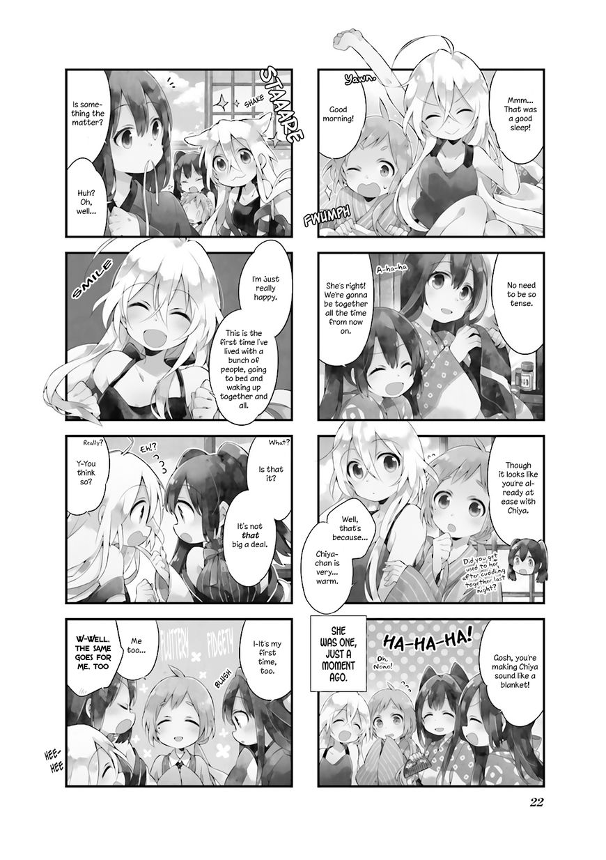 Urara Meirochou Chapter 2 page 2 - Chapter 2