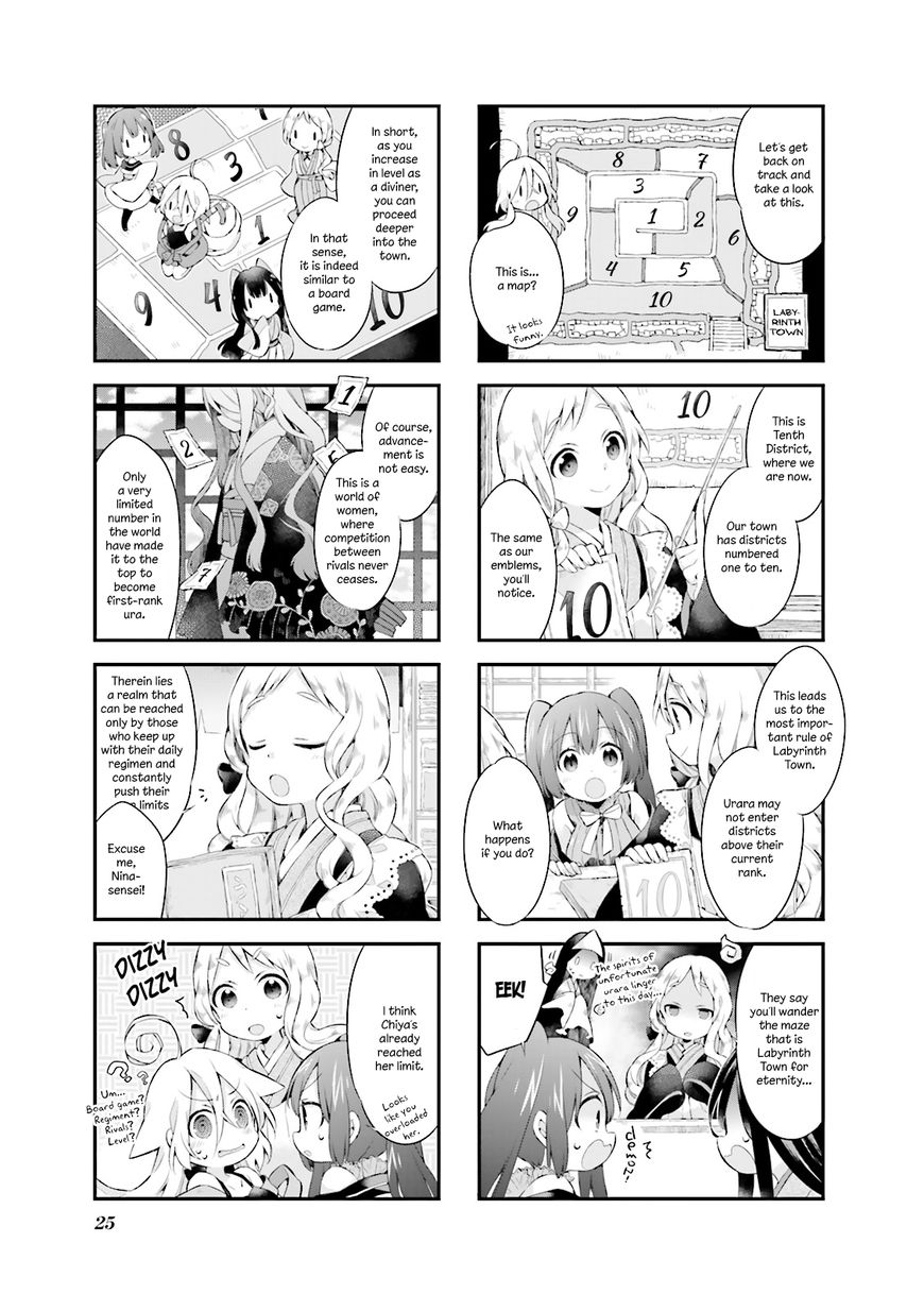 Urara Meirochou Chapter 2 page 5 - Chapter 2