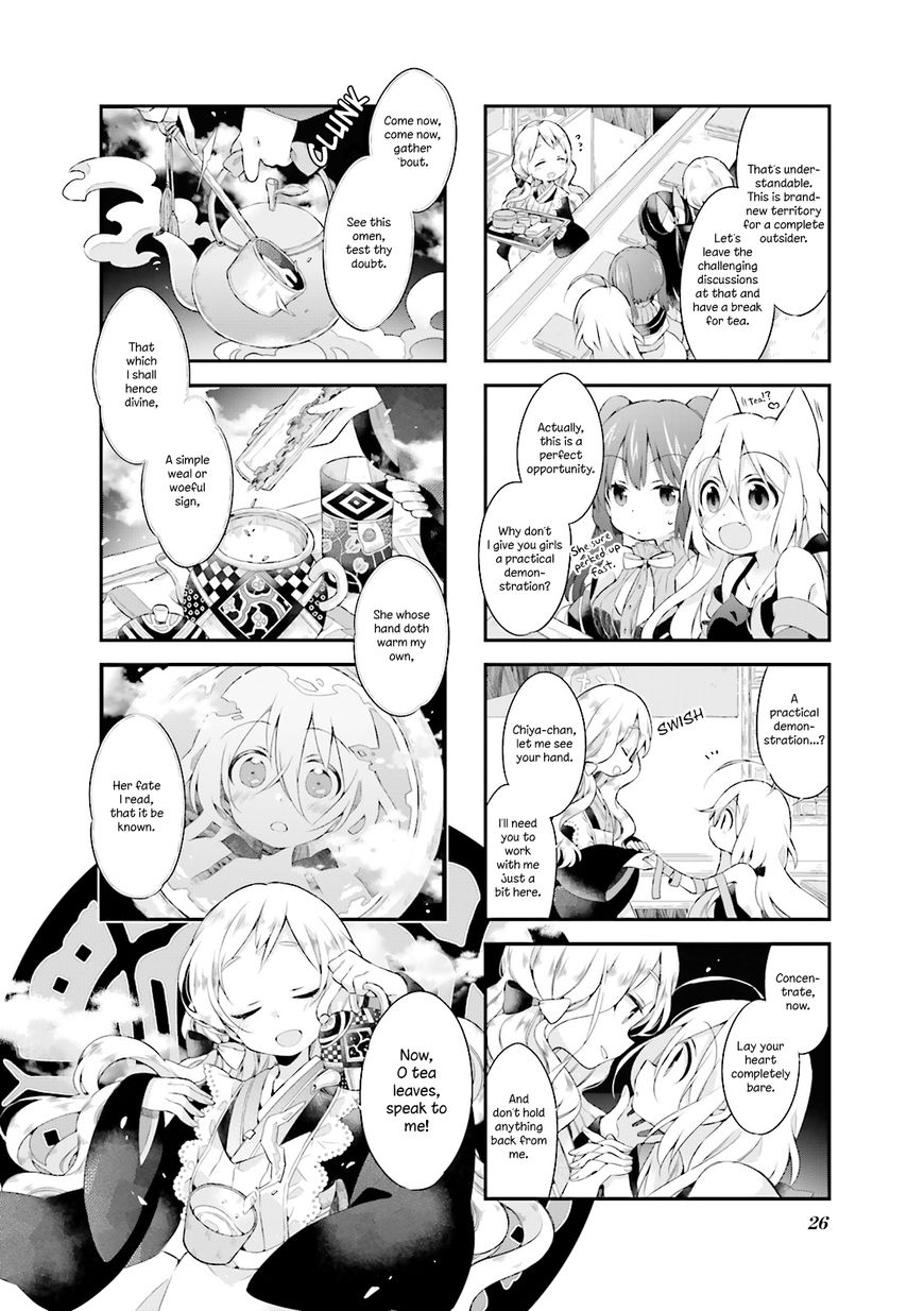 Urara Meirochou Chapter 2 page 6 - Chapter 2