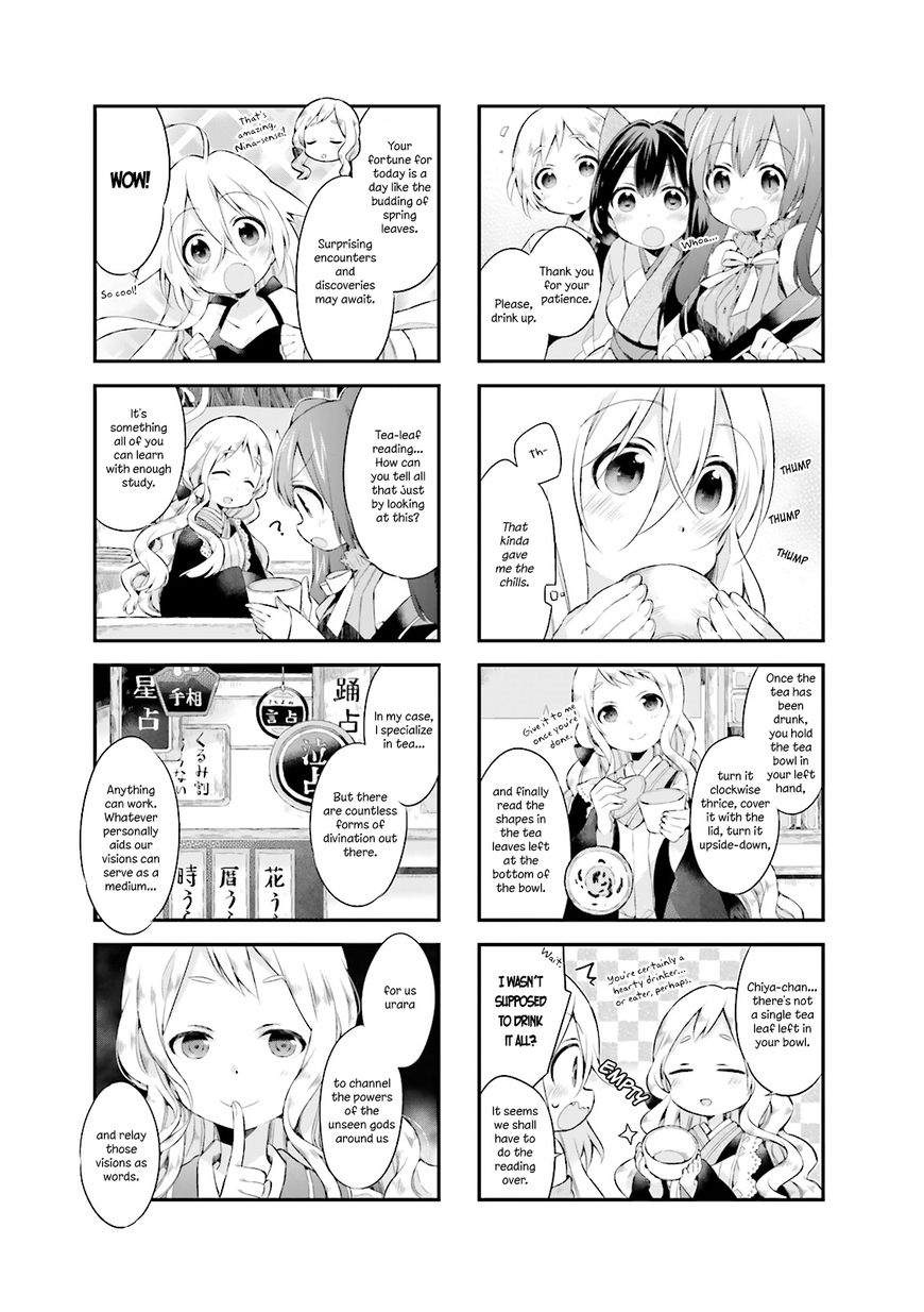 Urara Meirochou Chapter 2 page 7 - Chapter 2