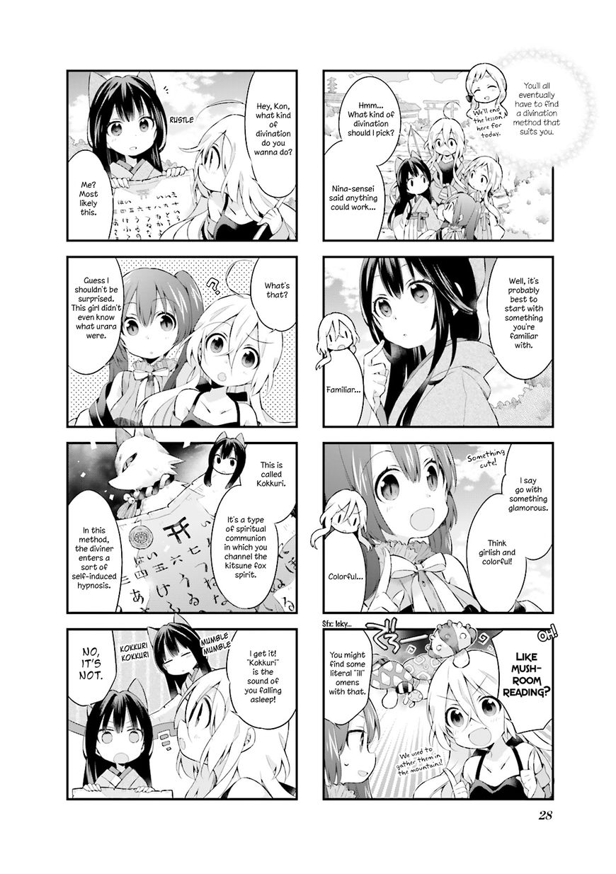 Urara Meirochou Chapter 2 page 8 - Chapter 2