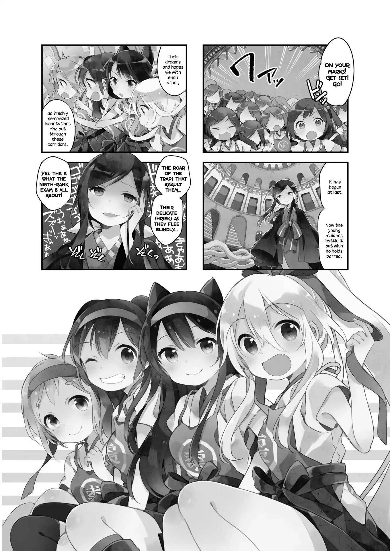 Urara Meirochou Chapter 20 page 1 - Chapter 20