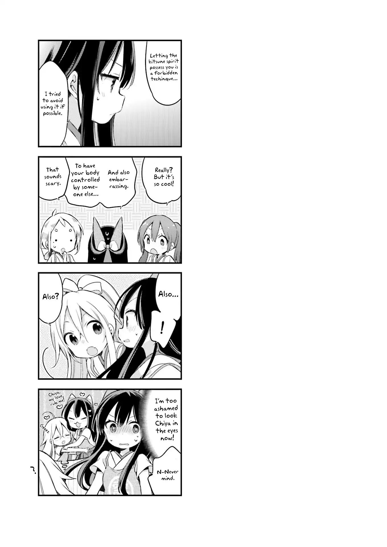 Urara Meirochou Chapter 20 page 13 - Chapter 20