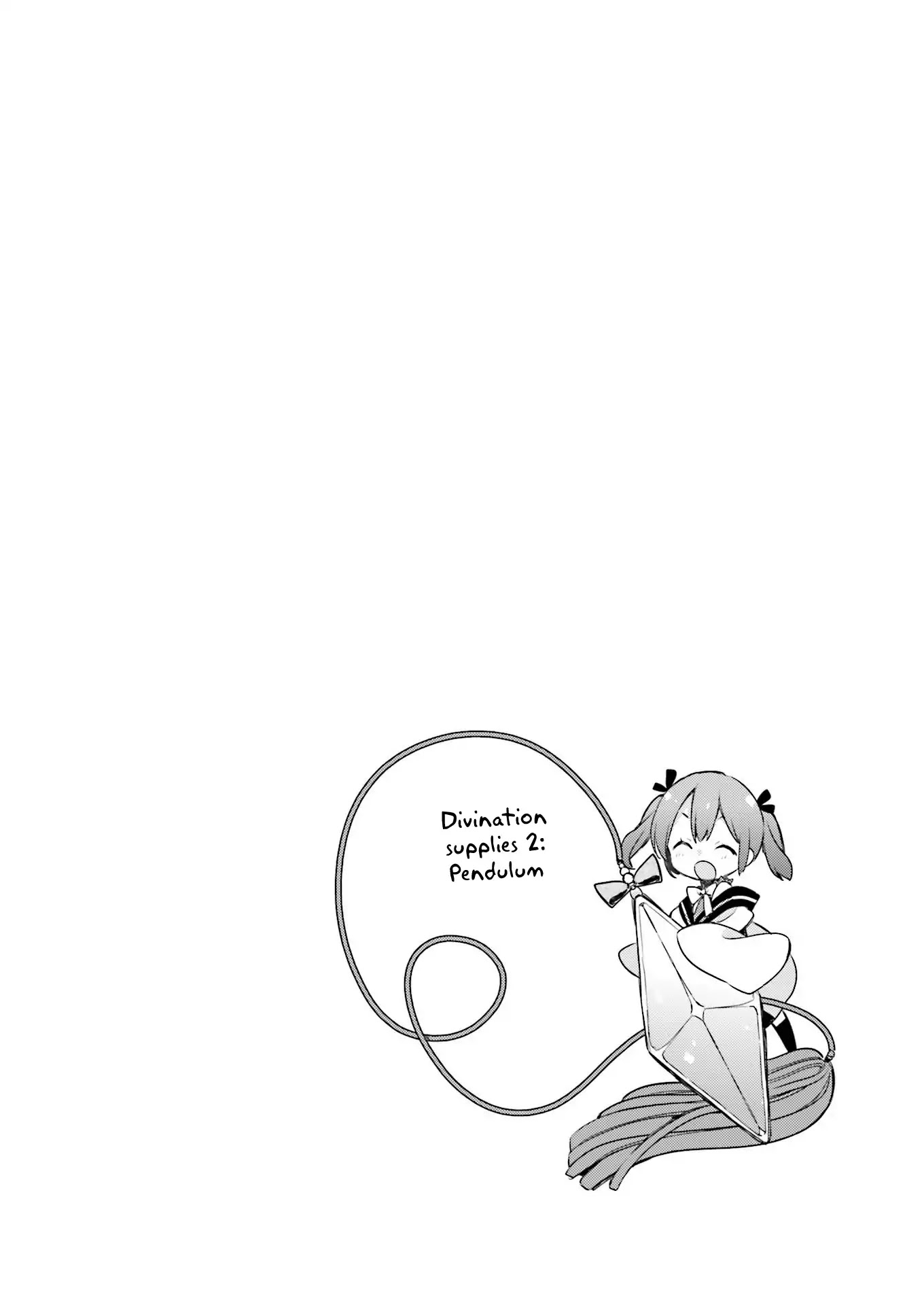 Urara Meirochou Chapter 20 page 14 - Chapter 20