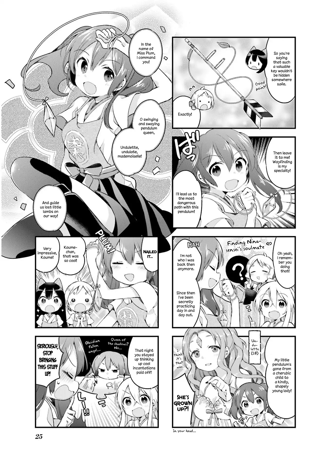 Urara Meirochou Chapter 20 page 3 - Chapter 20