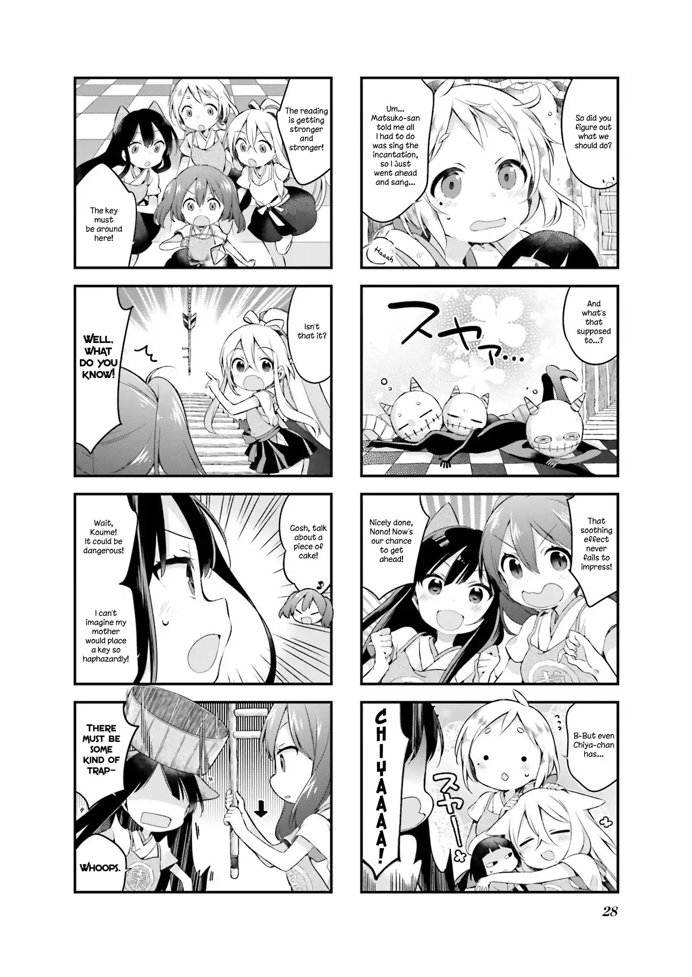 Urara Meirochou Chapter 20 page 6 - Chapter 20