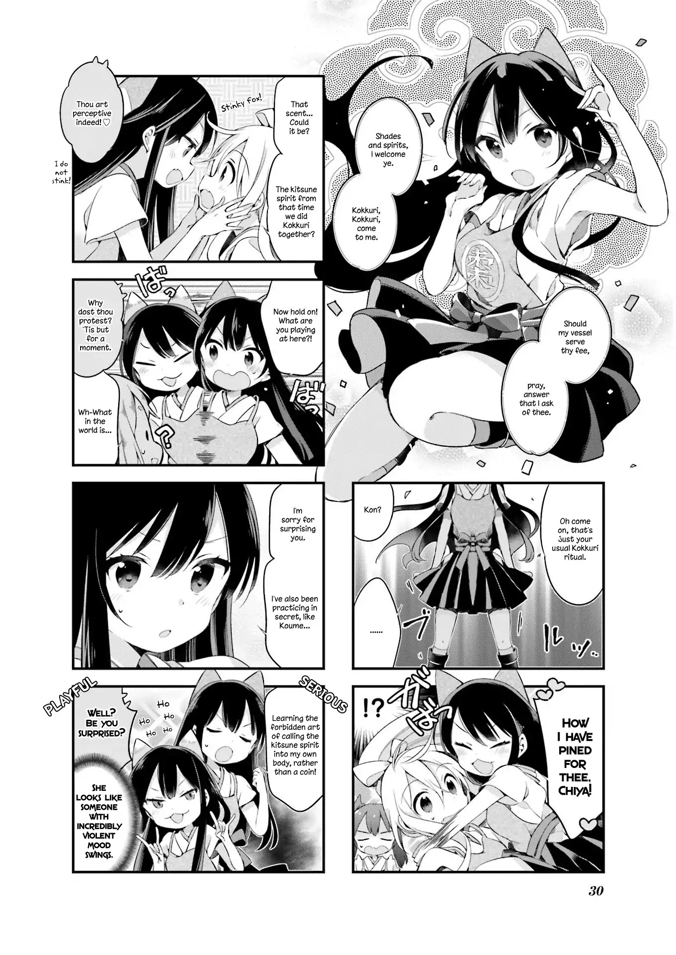 Urara Meirochou Chapter 20 page 8 - Chapter 20