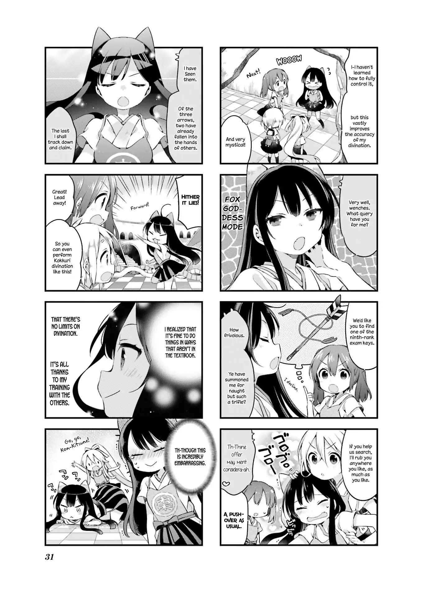 Urara Meirochou Chapter 20 page 9 - Chapter 20
