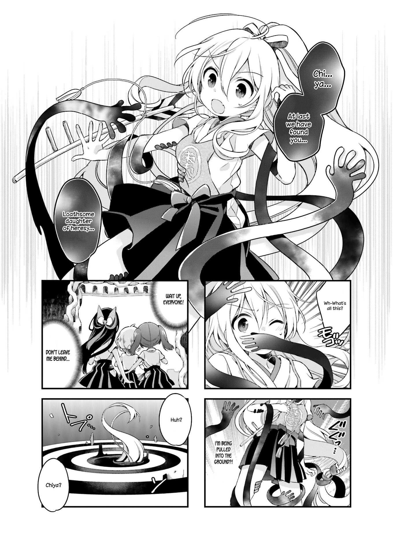 Urara Meirochou Chapter 21 page 1 - Chapter 21
