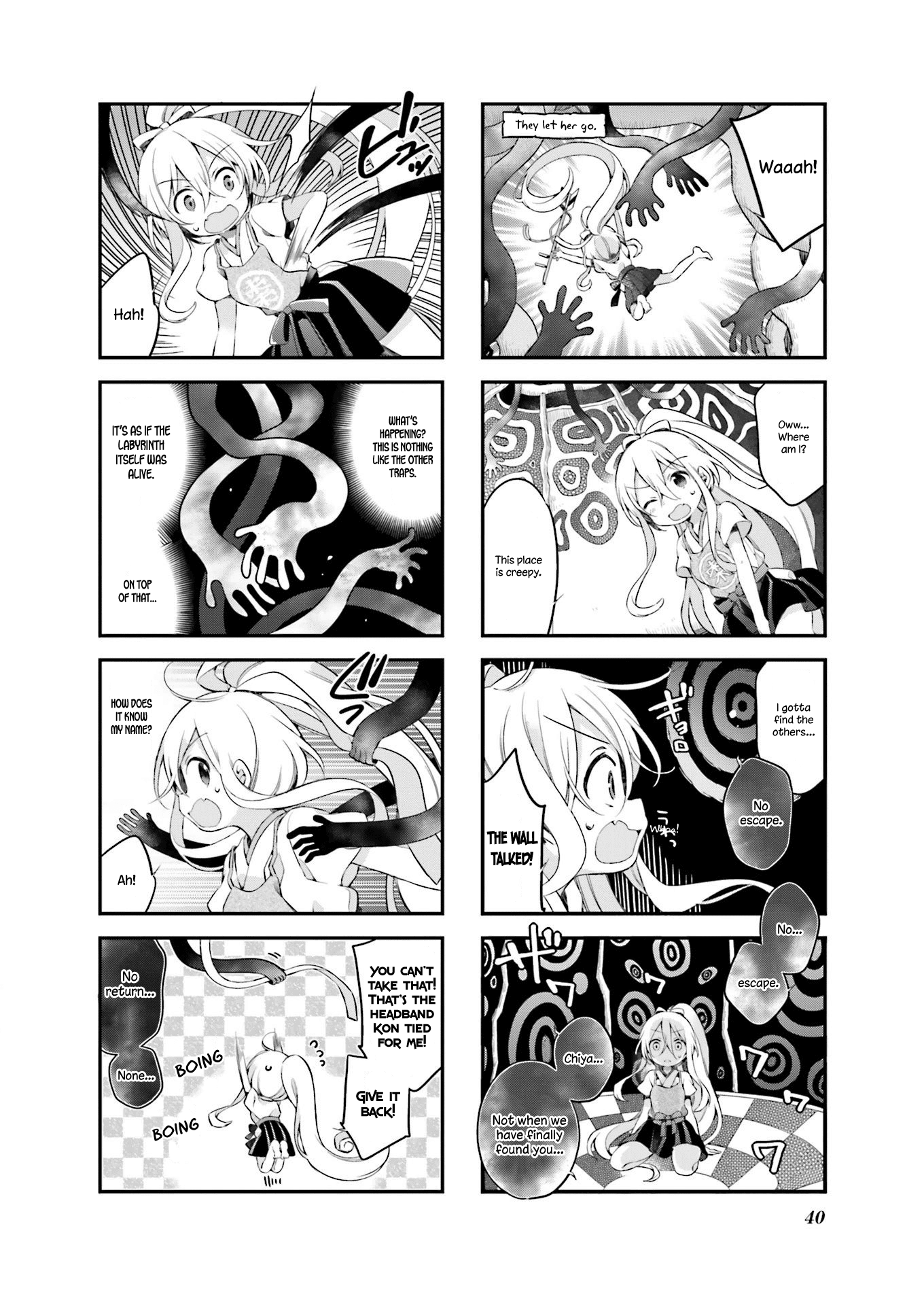 Urara Meirochou Chapter 21 page 4 - Chapter 21