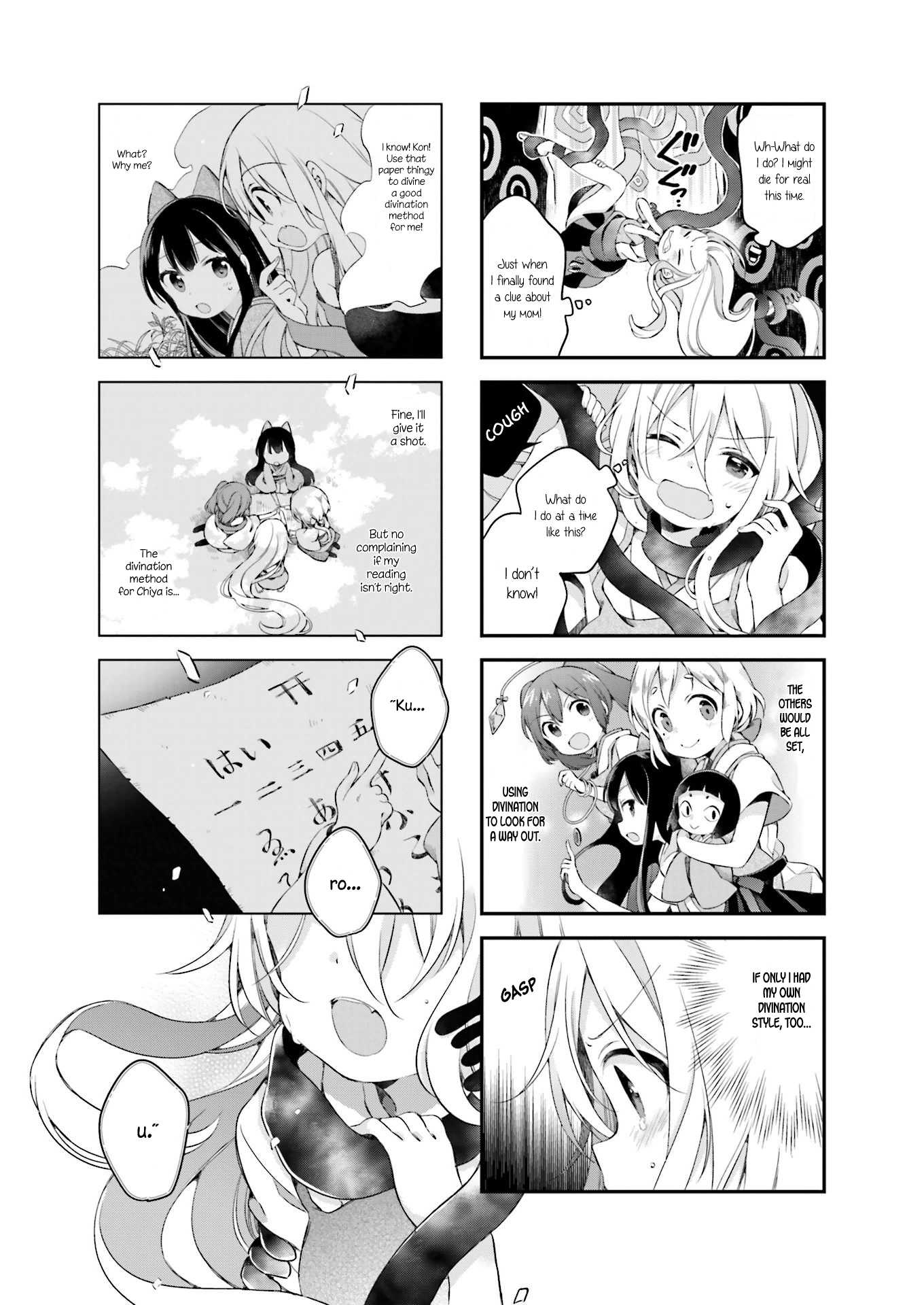 Urara Meirochou Chapter 21 page 7 - Chapter 21