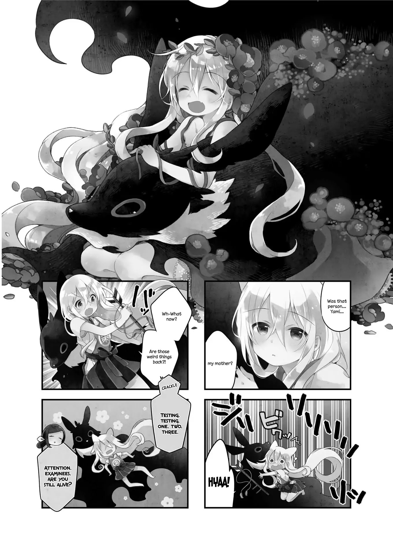 Urara Meirochou Chapter 22 page 1 - Chapter 22