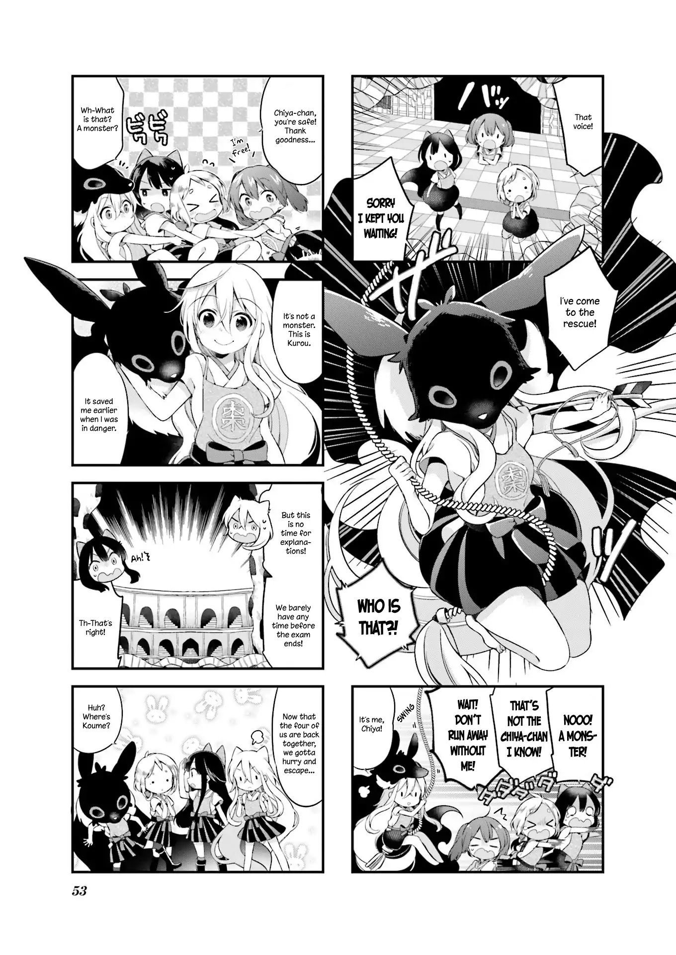 Urara Meirochou Chapter 22 page 5 - Chapter 22