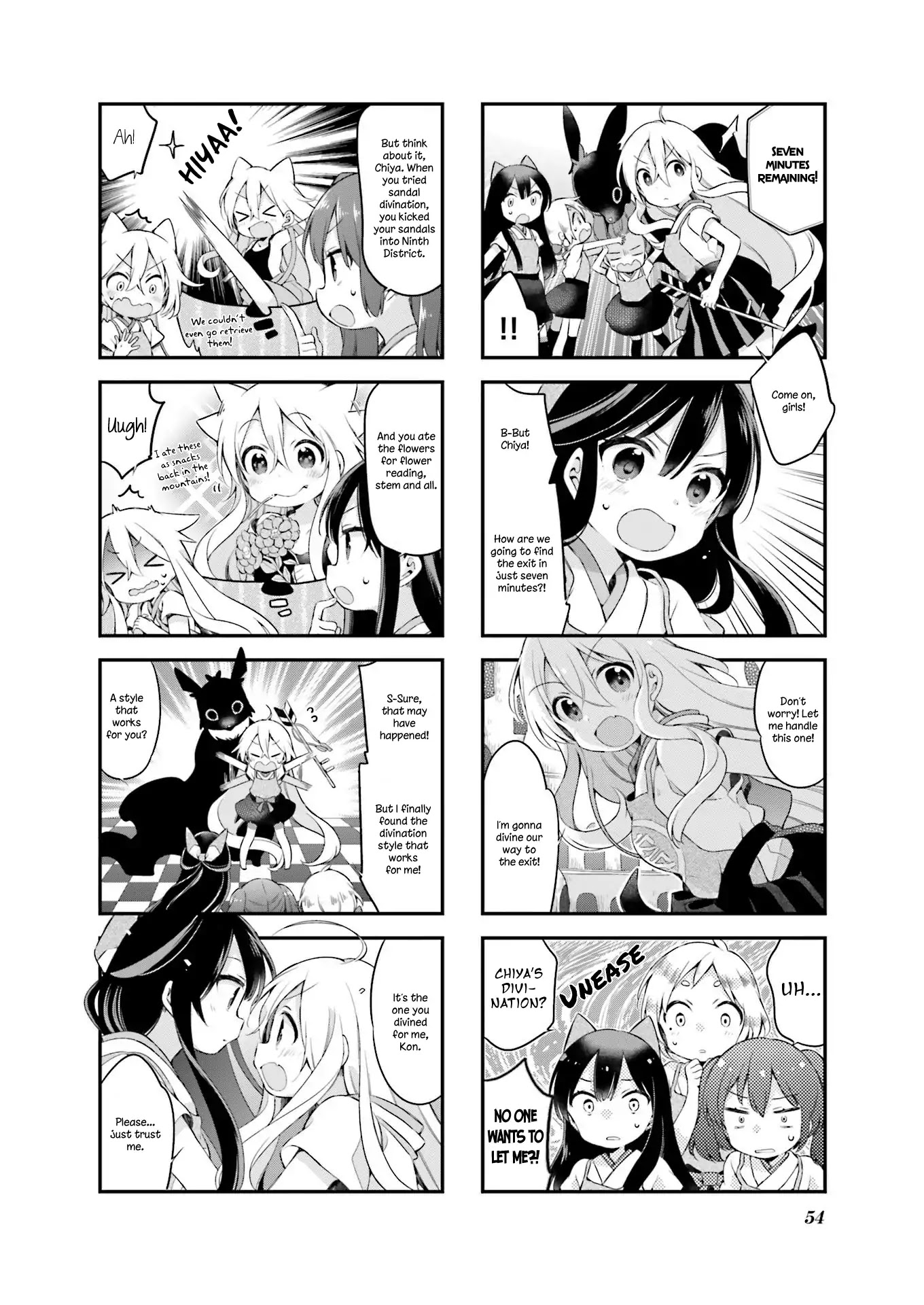 Urara Meirochou Chapter 22 page 6 - Chapter 22