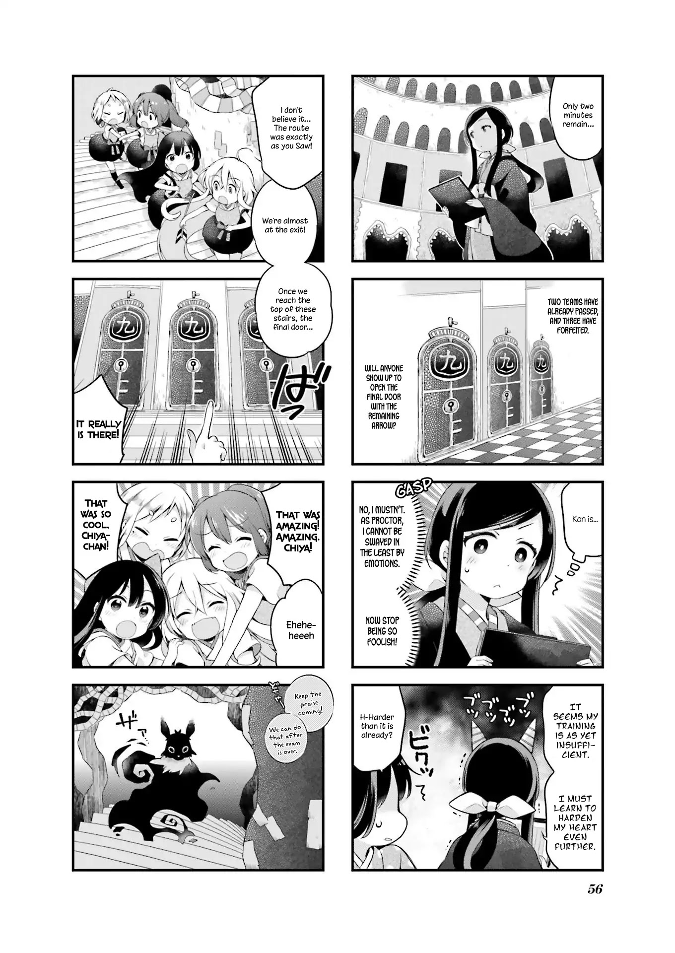 Urara Meirochou Chapter 22 page 8 - Chapter 22