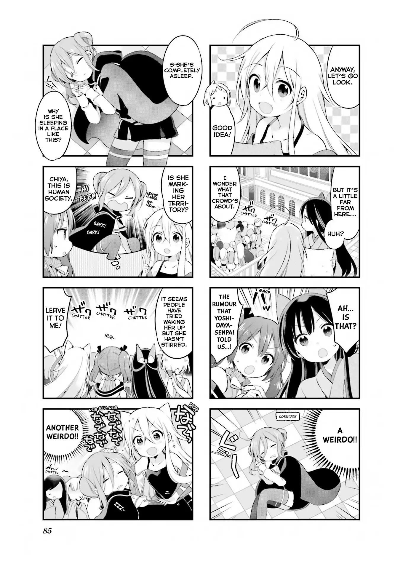 Urara Meirochou Chapter 24 page 10 - Chapter 24