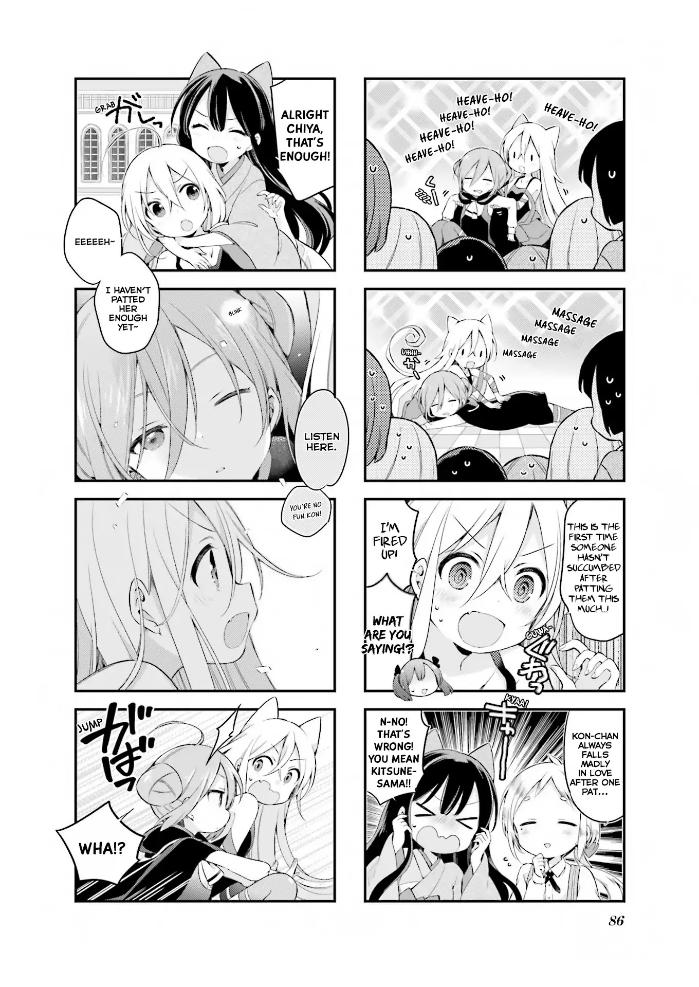 Urara Meirochou Chapter 24 page 11 - Chapter 24