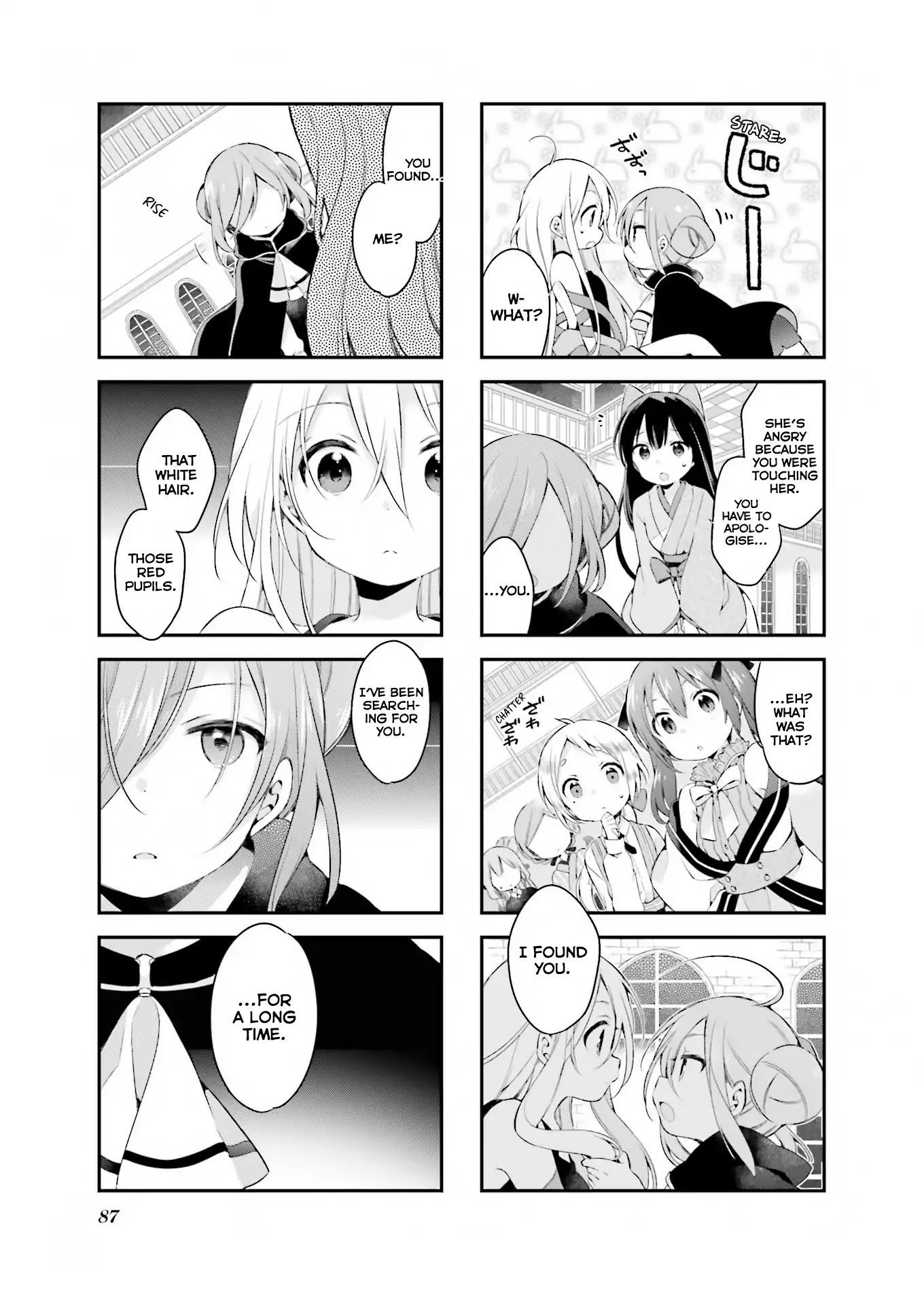Urara Meirochou Chapter 24 page 12 - Chapter 24