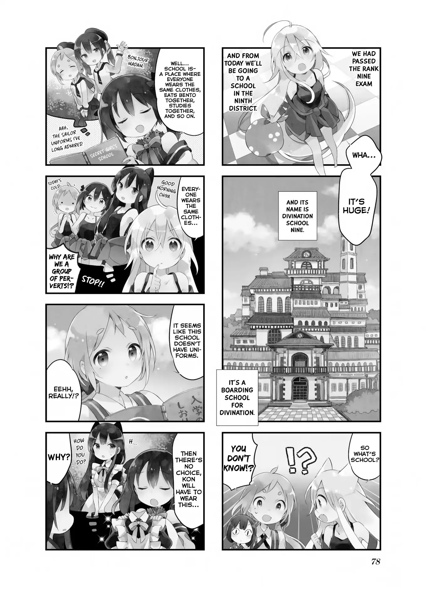 Urara Meirochou Chapter 24 page 3 - Chapter 24