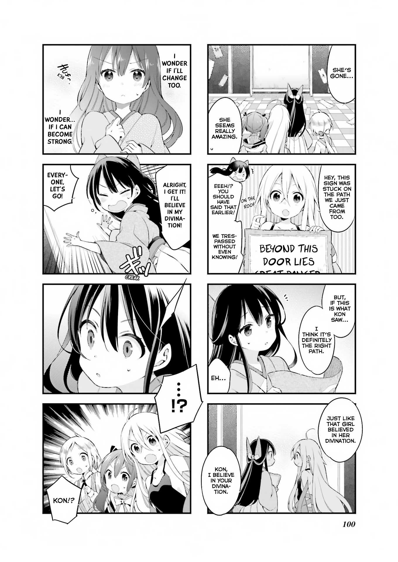 Urara Meirochou Chapter 25 page 13 - Chapter 25