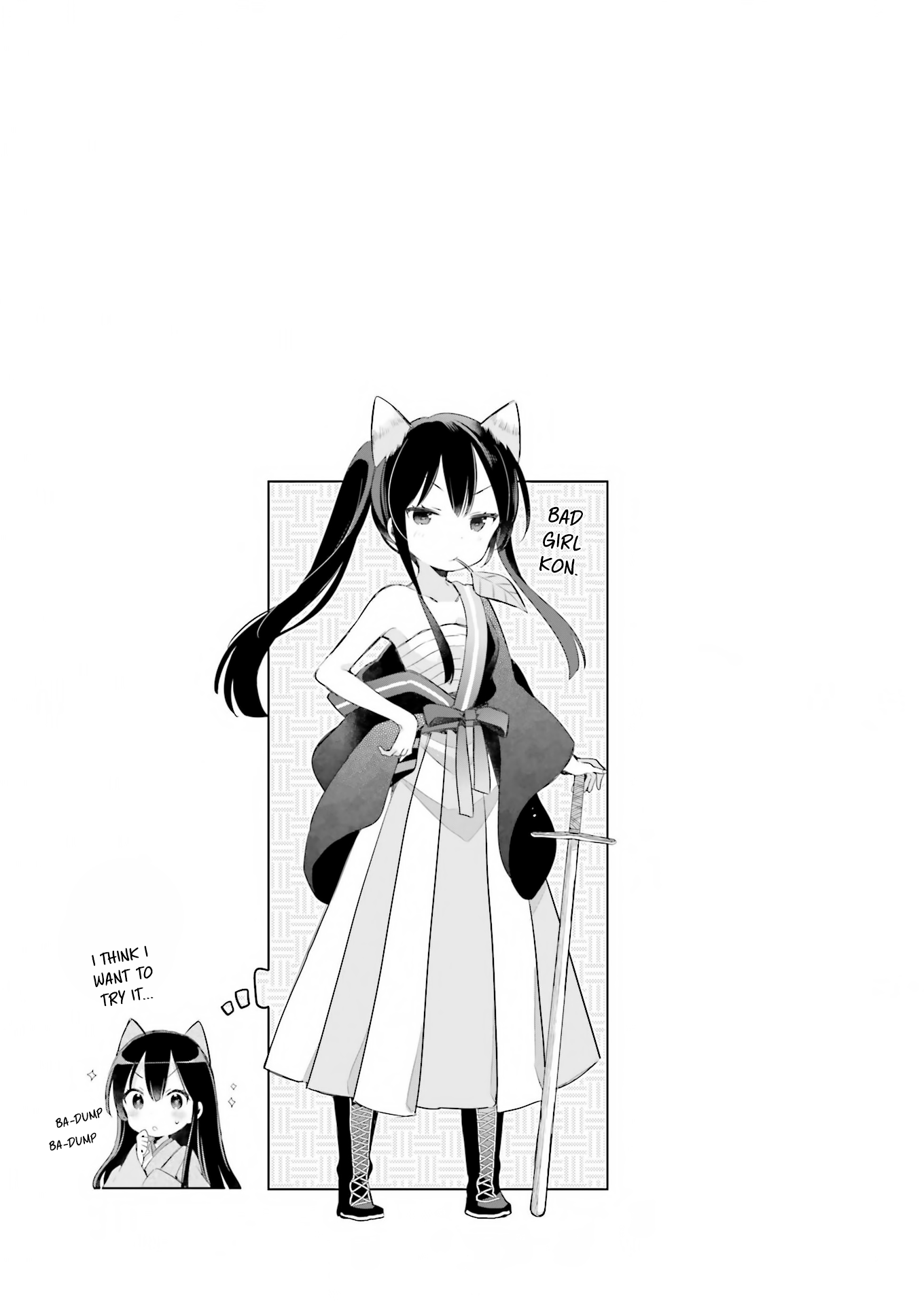 Urara Meirochou Chapter 25 page 14 - Chapter 25