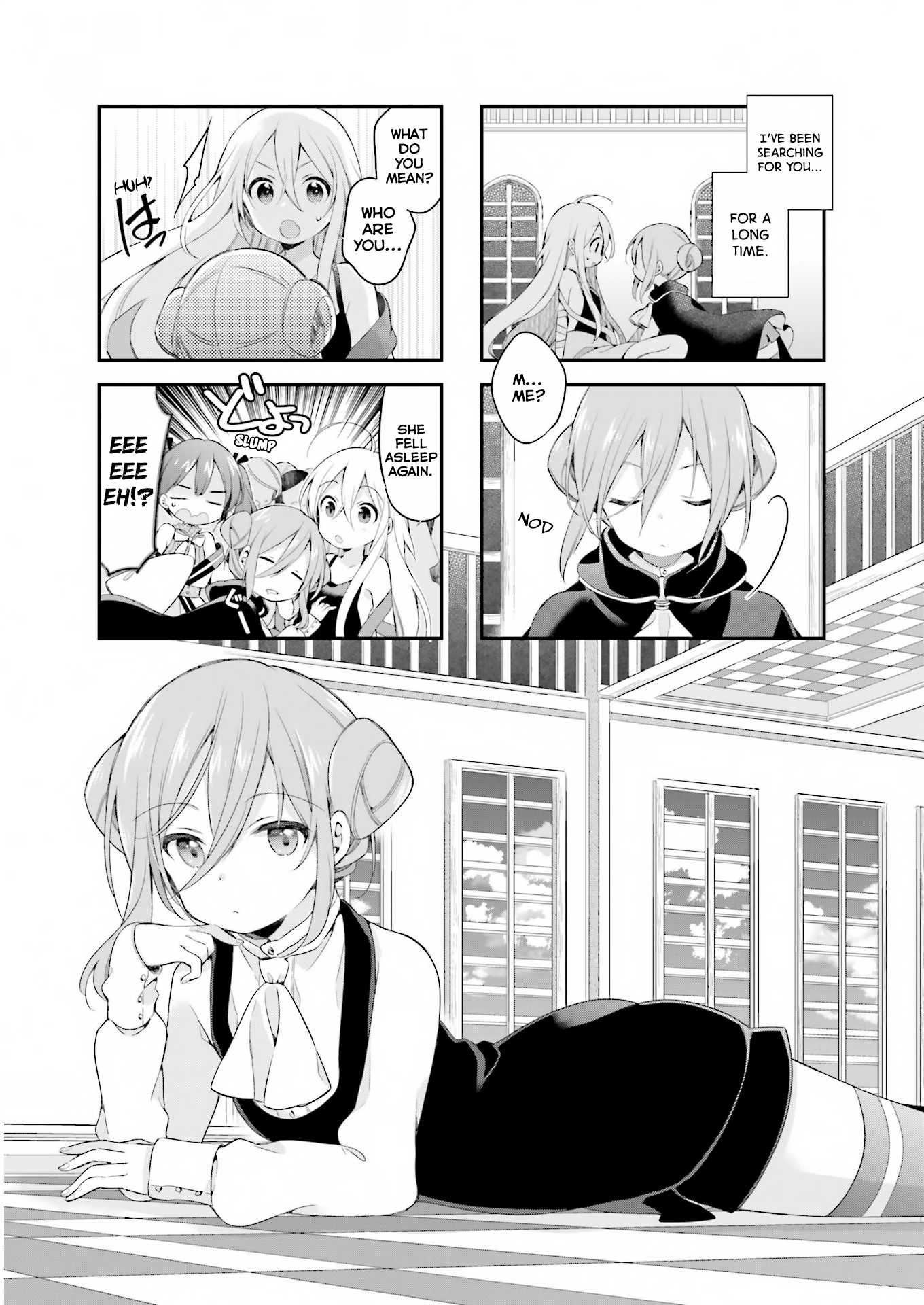 Urara Meirochou Chapter 25 page 2 - Chapter 25