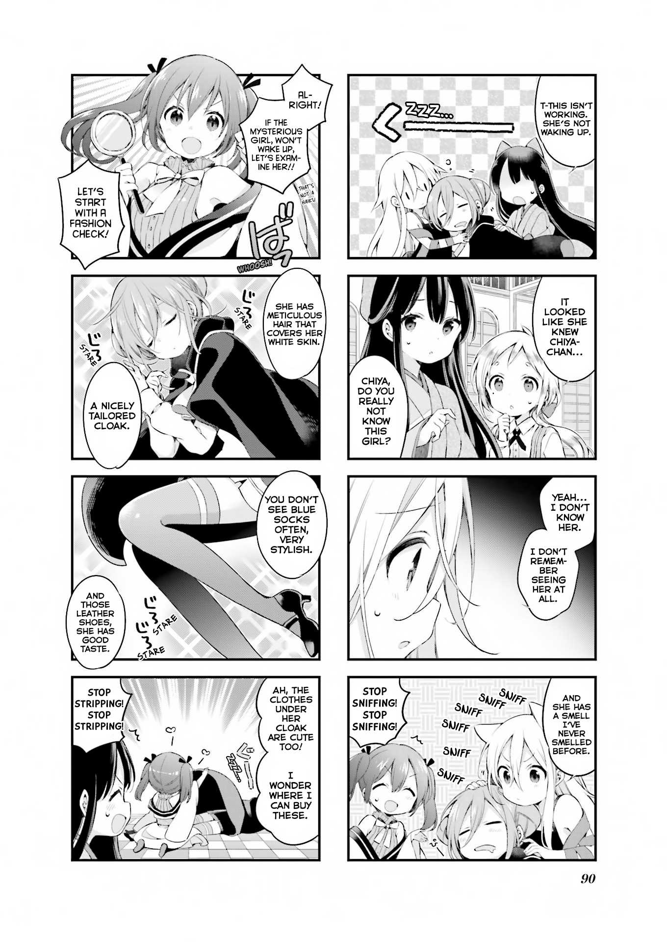 Urara Meirochou Chapter 25 page 3 - Chapter 25