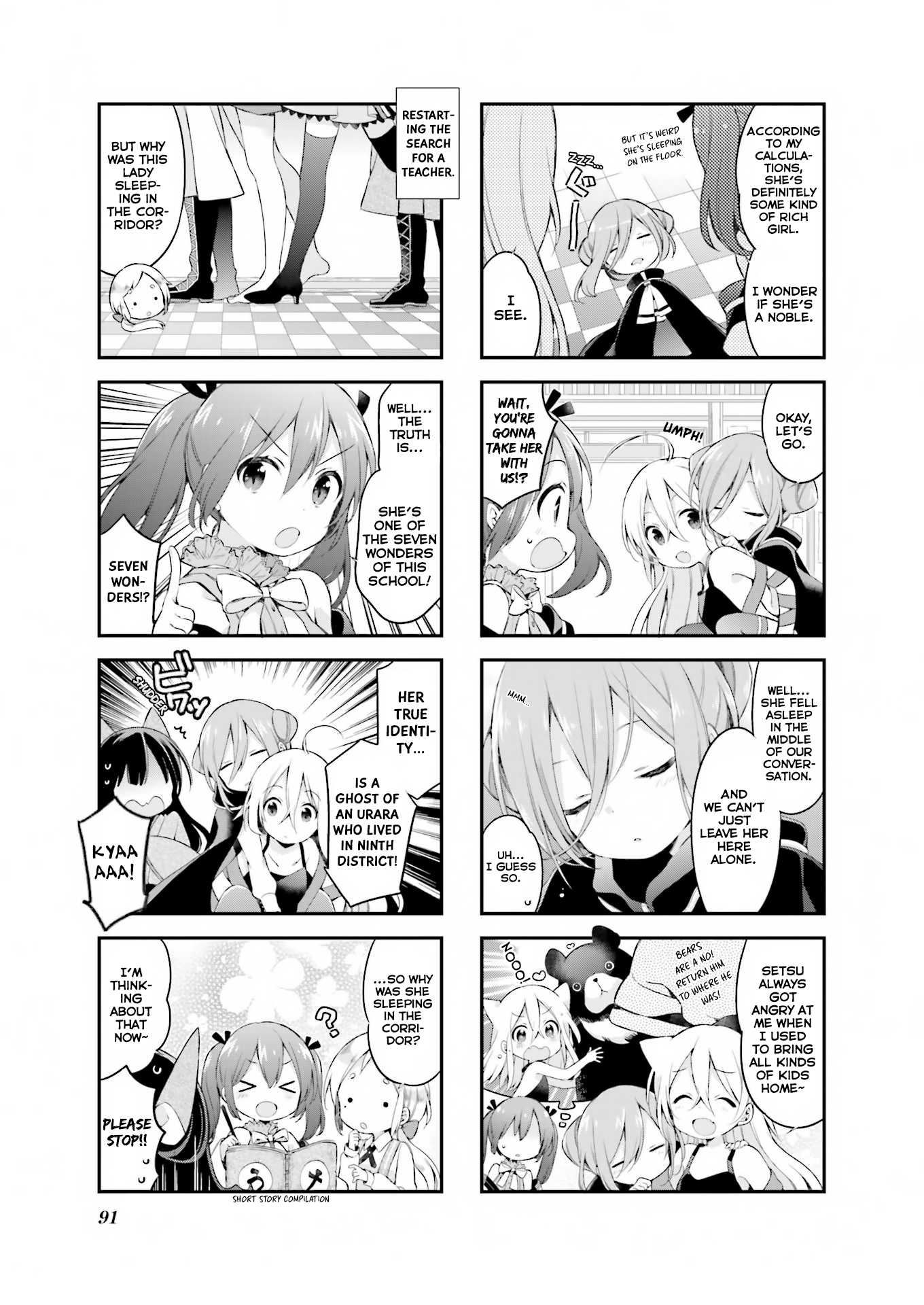 Urara Meirochou Chapter 25 page 4 - Chapter 25