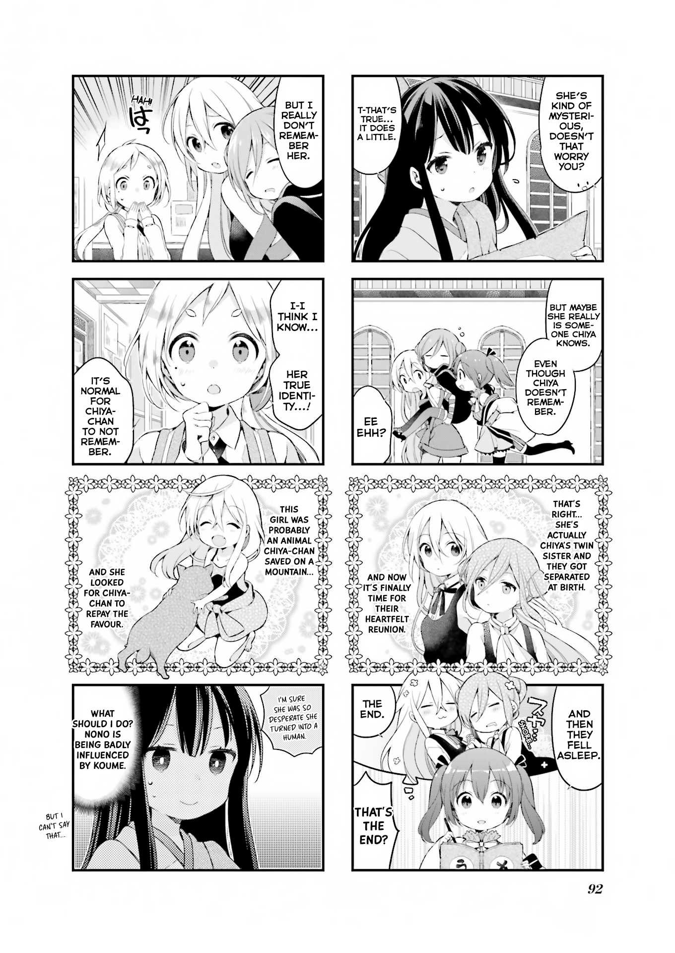 Urara Meirochou Chapter 25 page 5 - Chapter 25